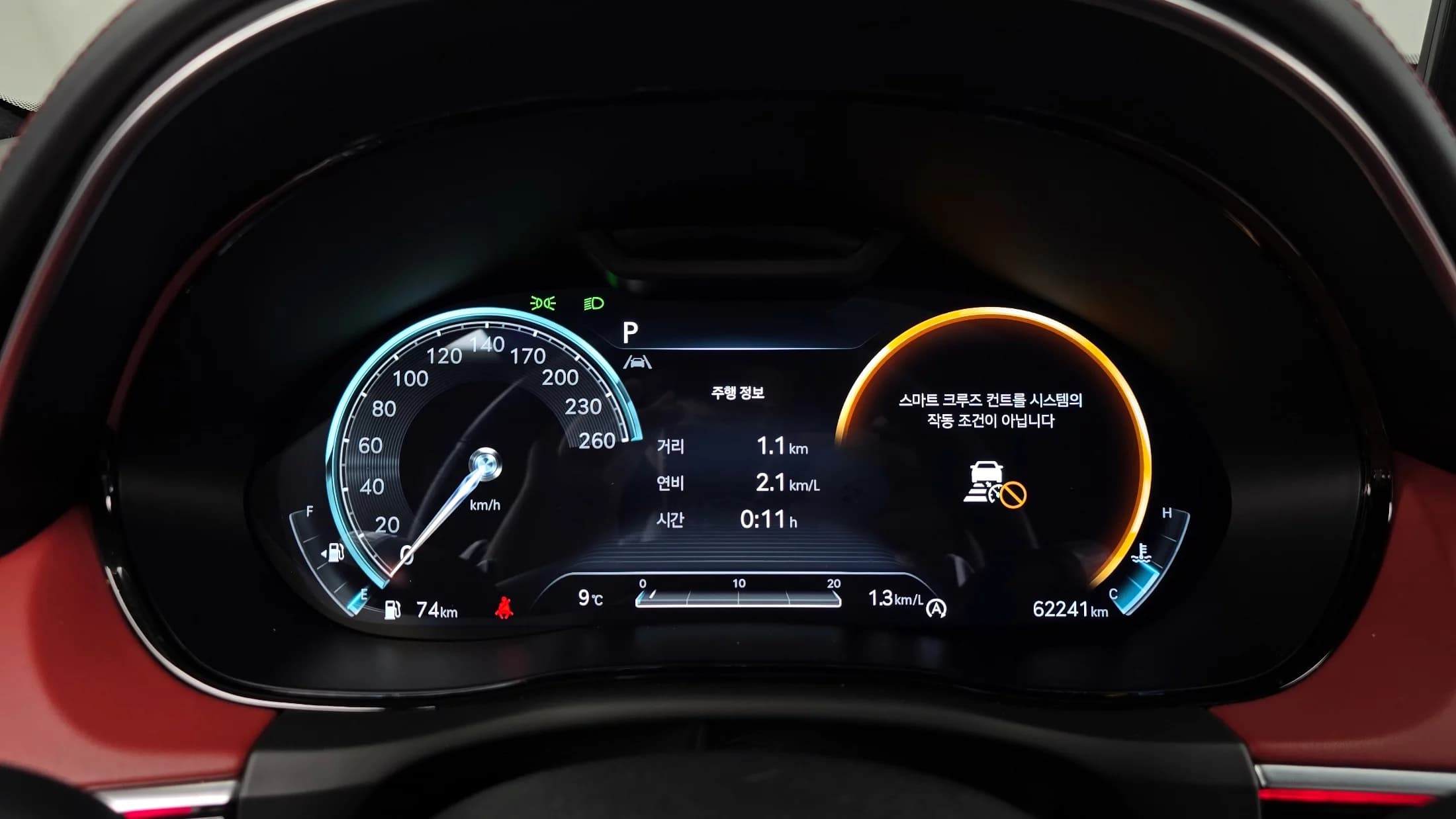 Genesis GV70 2.5T Gasoline AWD, 2021 г. 62241 км. — фото 8