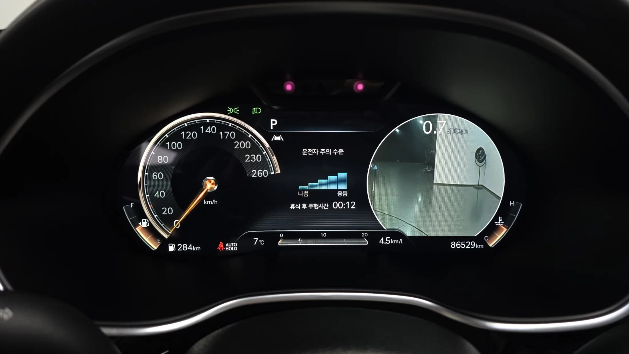 Genesis G80 Gasoline 2.5 Turbo AWD, 2021 г. 86667 км. — фото 8