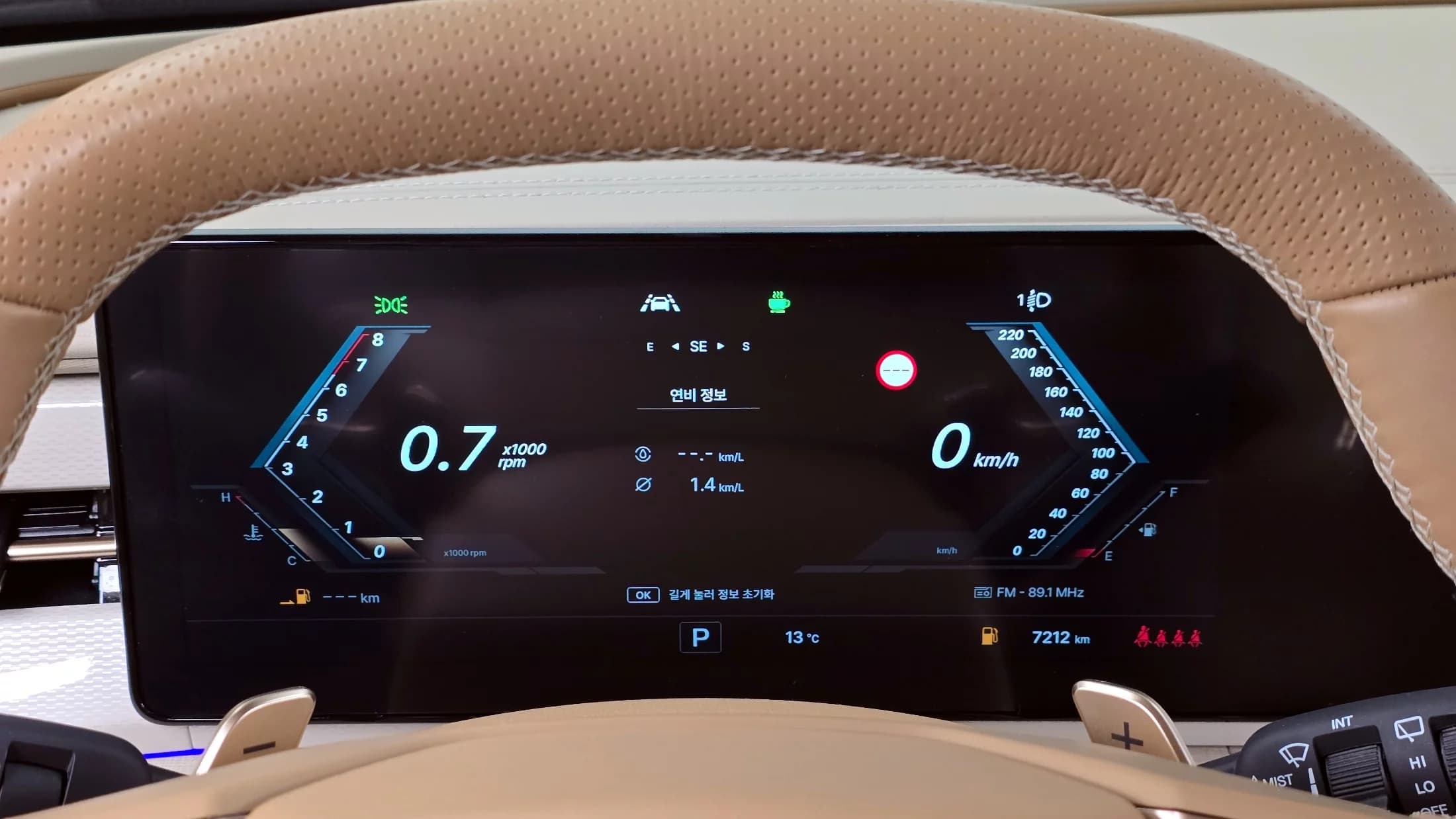 SsangYong Actyon Gasoline 1.5 2WD S7, 2024 г. 7256 км. — фото 8