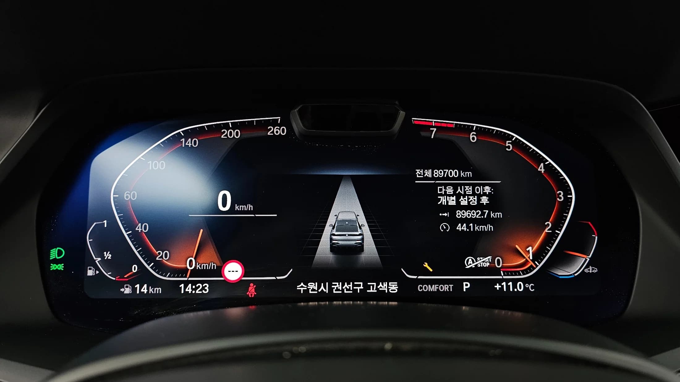 BMW X6 xDrive40i M Sport, 2021 г. 89740 км. — фото 8