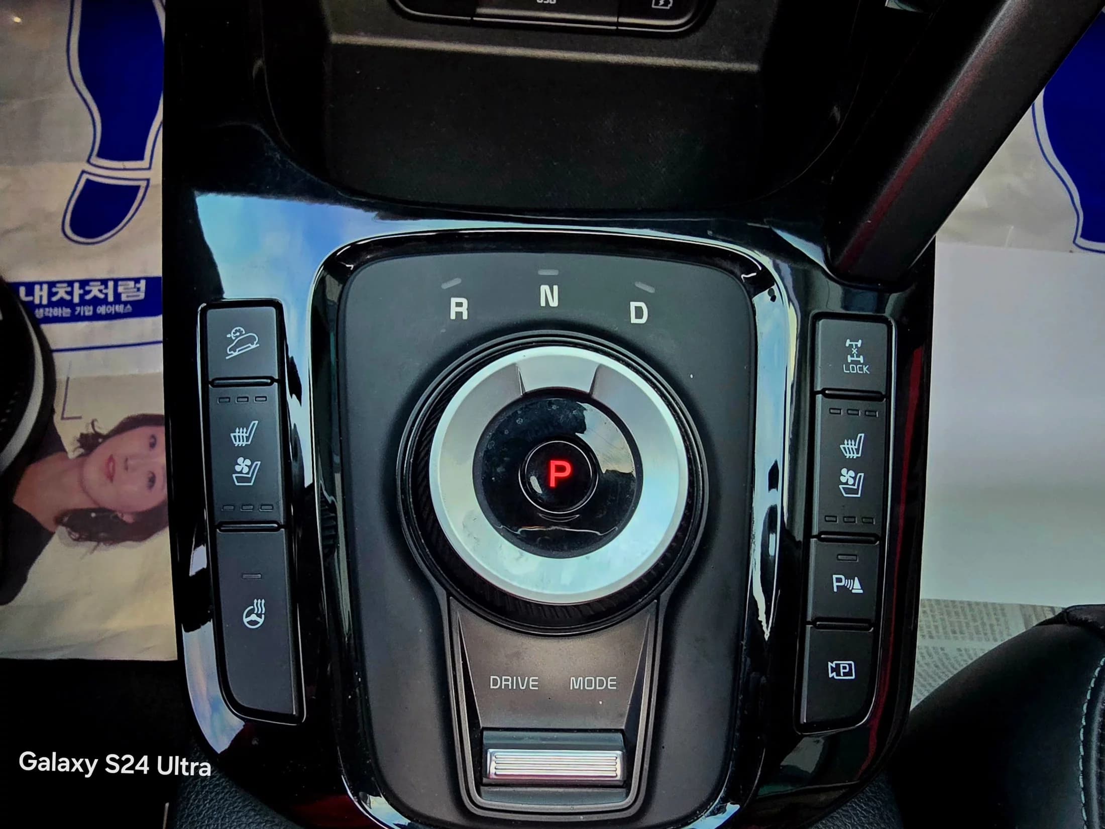 Kia Seltos Gasoline 1.6 Turbo 4WD Gravity, 2023 г. 38524 км. — фото 14