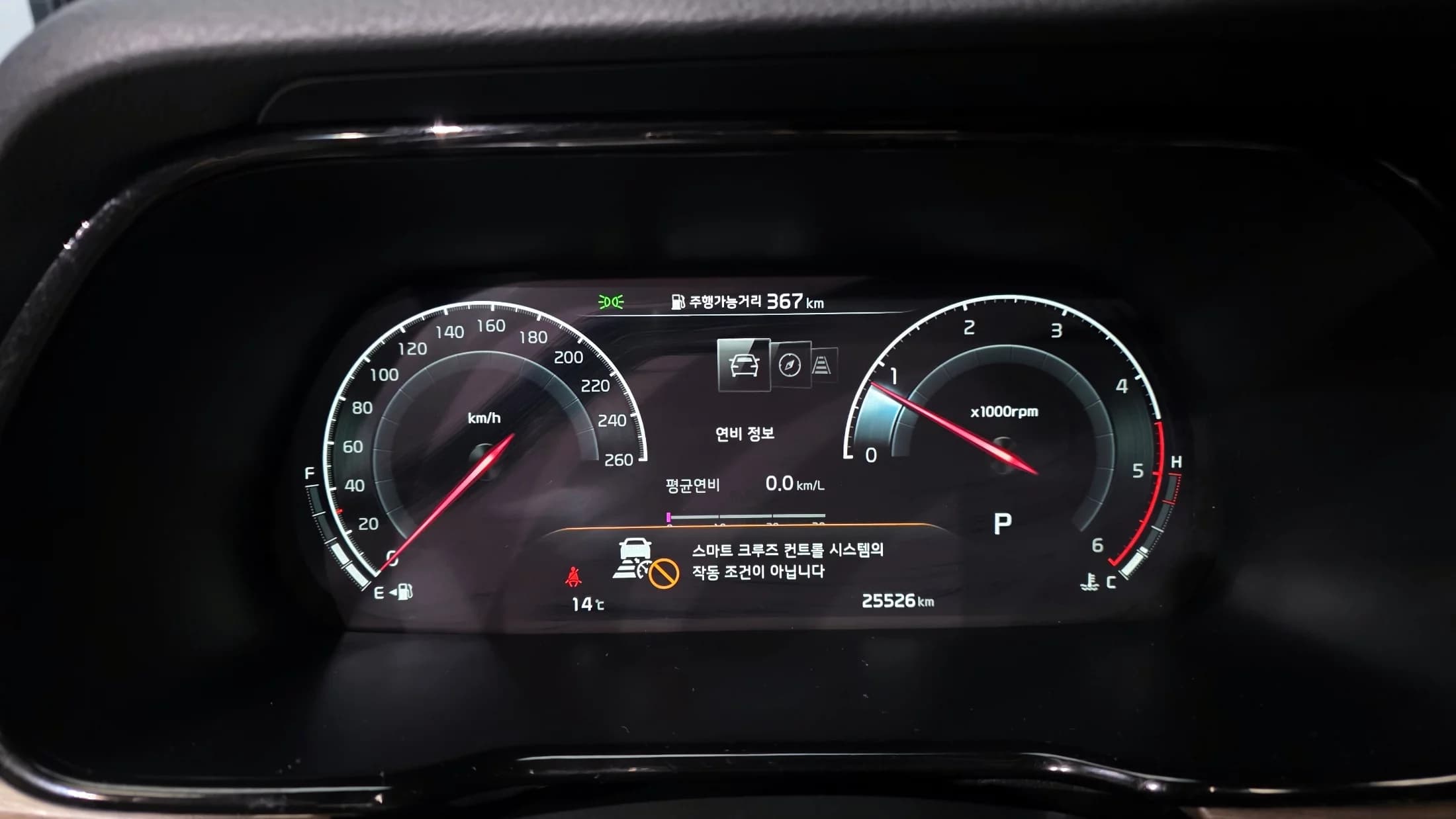 Kia Mohave Diesel 3.0 4WD 6-Seater Masters, 2022 г. 25664 км. — фото 8