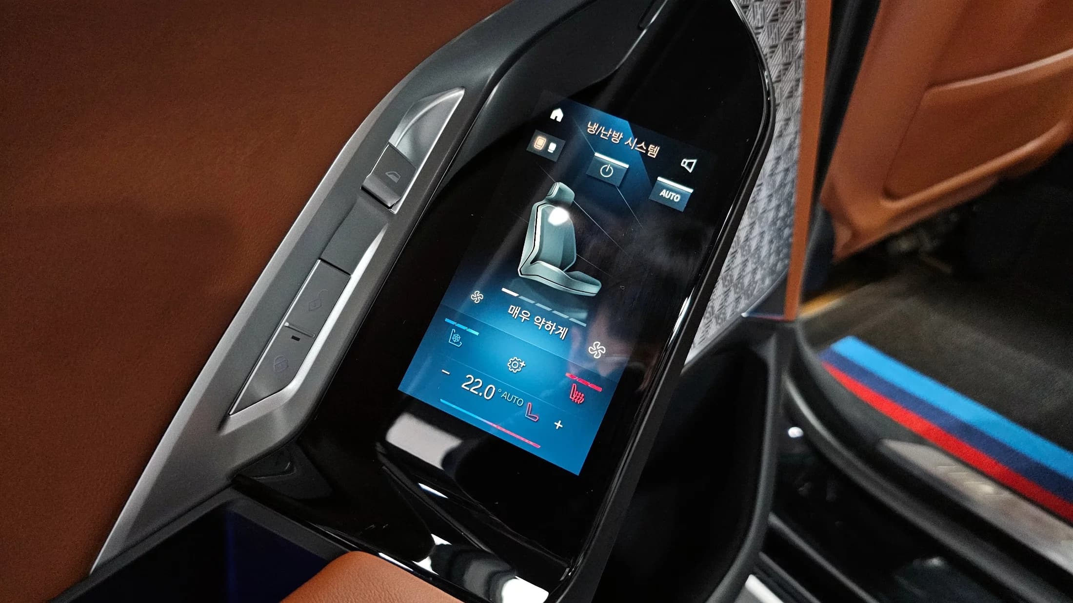 BMW i7 xDrive 60 M sport, электромобиль, 2024 г. 45358 км. — фото 12