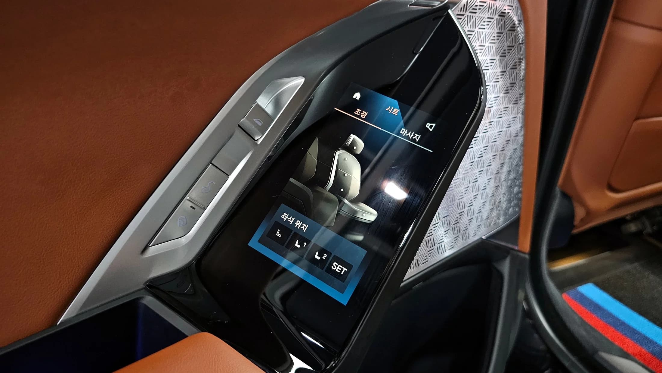 BMW i7 xDrive 60 M sport, электромобиль, 2024 г. 45358 км. — фото 20