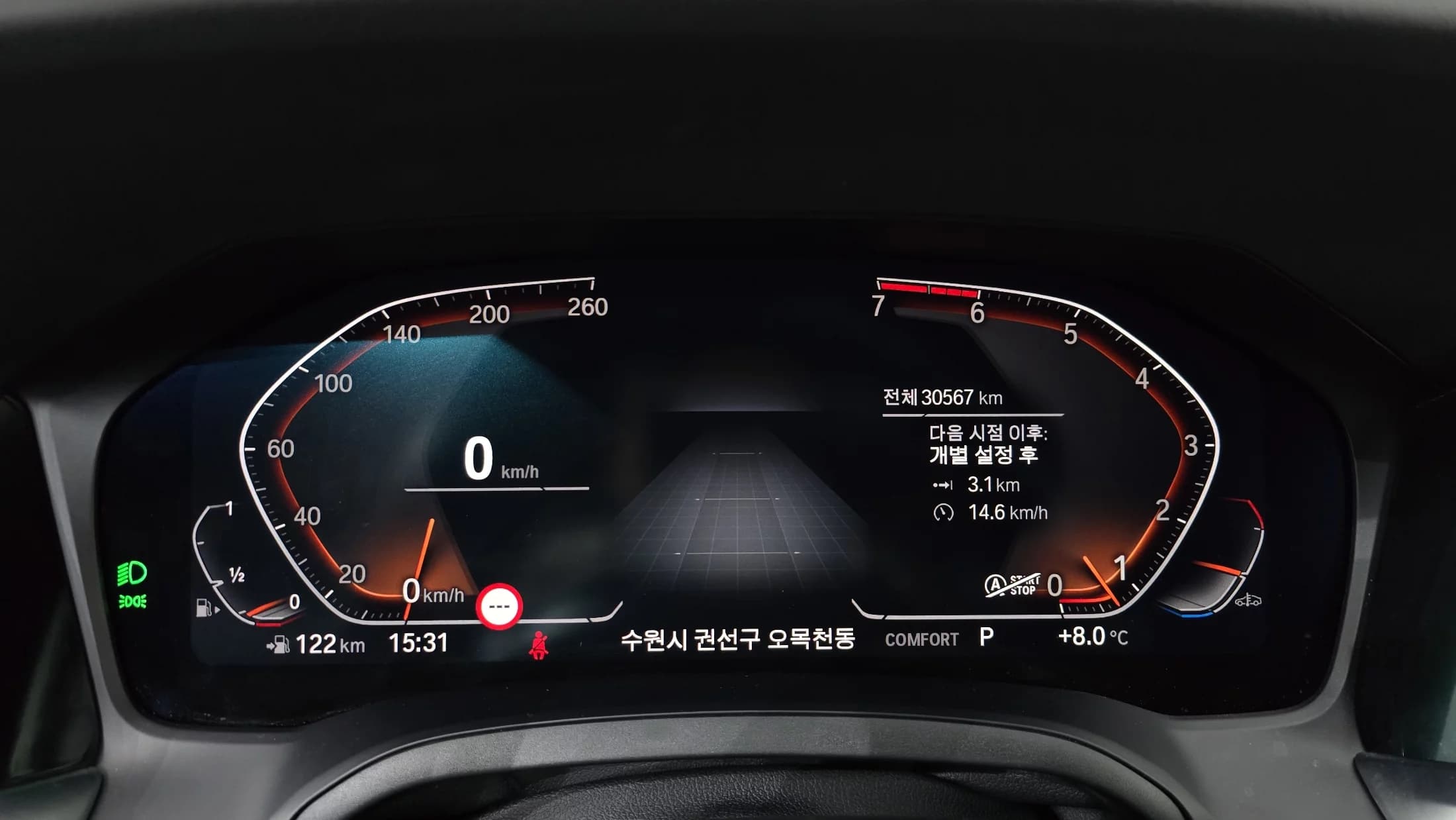 BMW 3-Series 320i M Sport, 2022 г. 30646 км. — фото 8