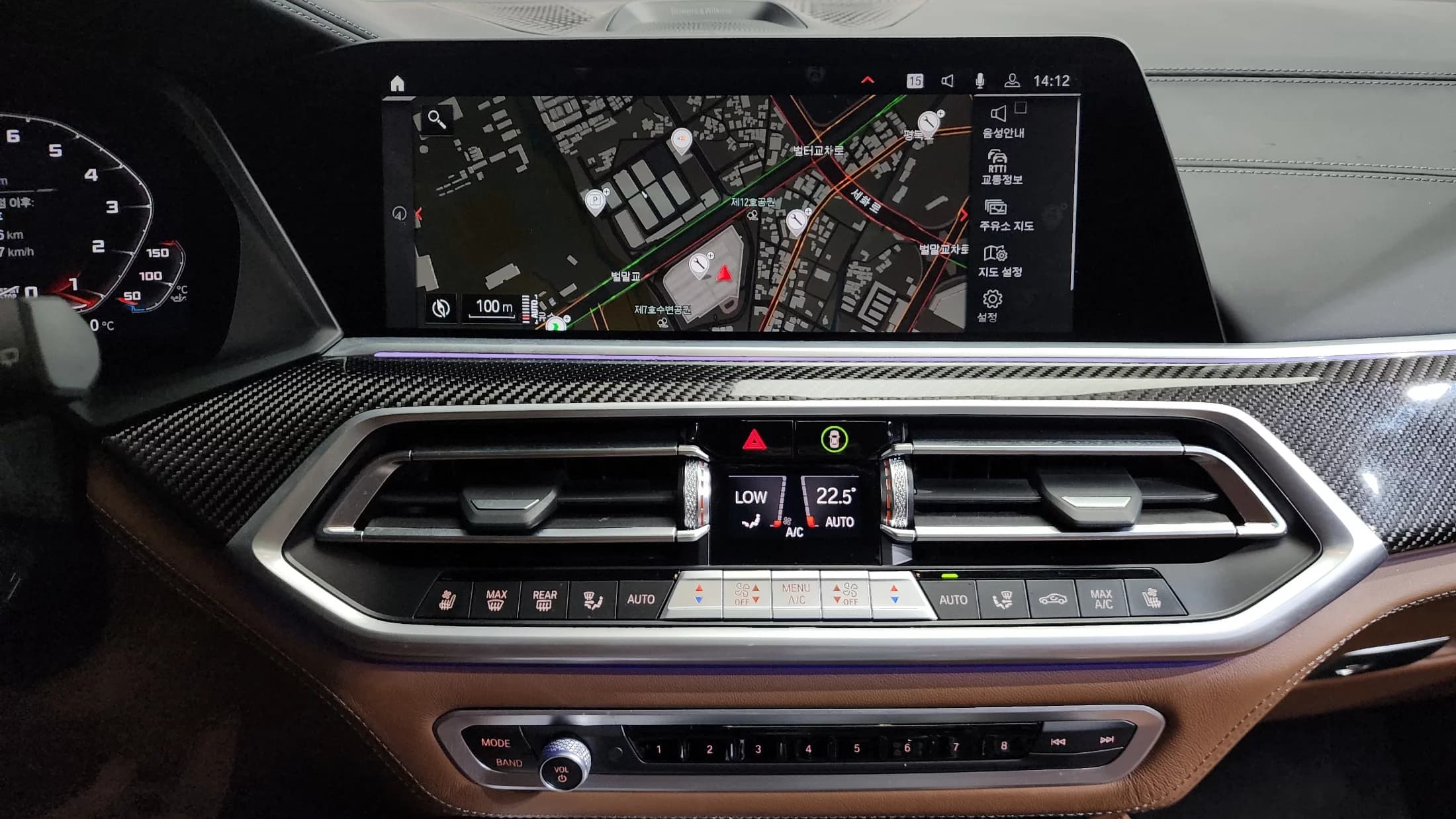 BMW X5 M 4.4 Competition, 2023 г. 62545 км. — фото 13
