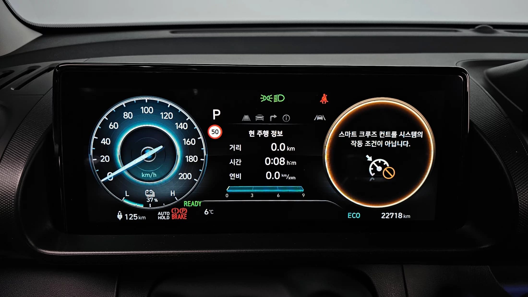 Hyundai Casper Electric Inspiration, электромобиль, 2024 г. 22847 км. — фото 8