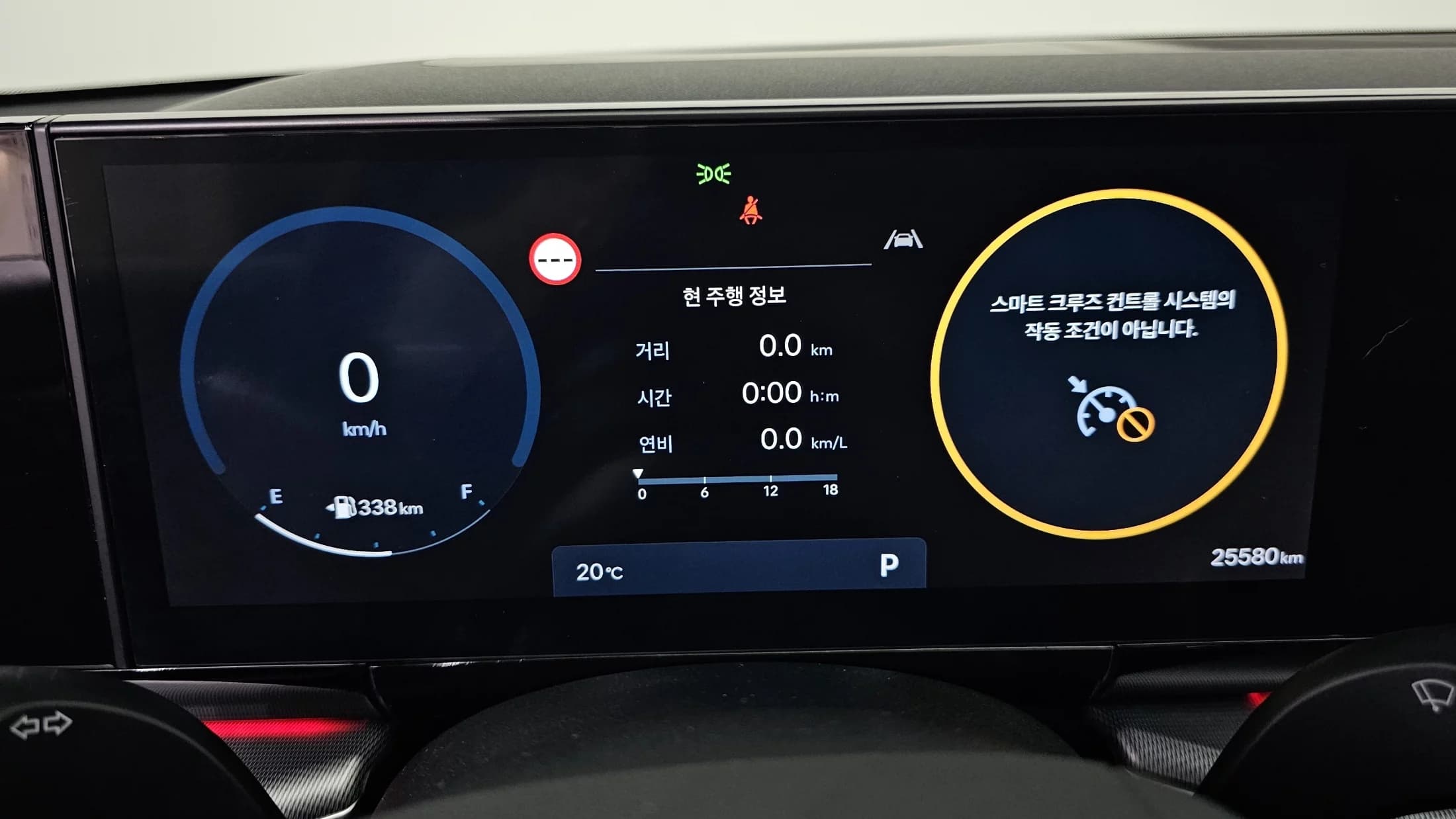 Hyundai Grandeur 2,5 Gasoline 2WD Premium, 2022 г. 25600 км. — фото 8