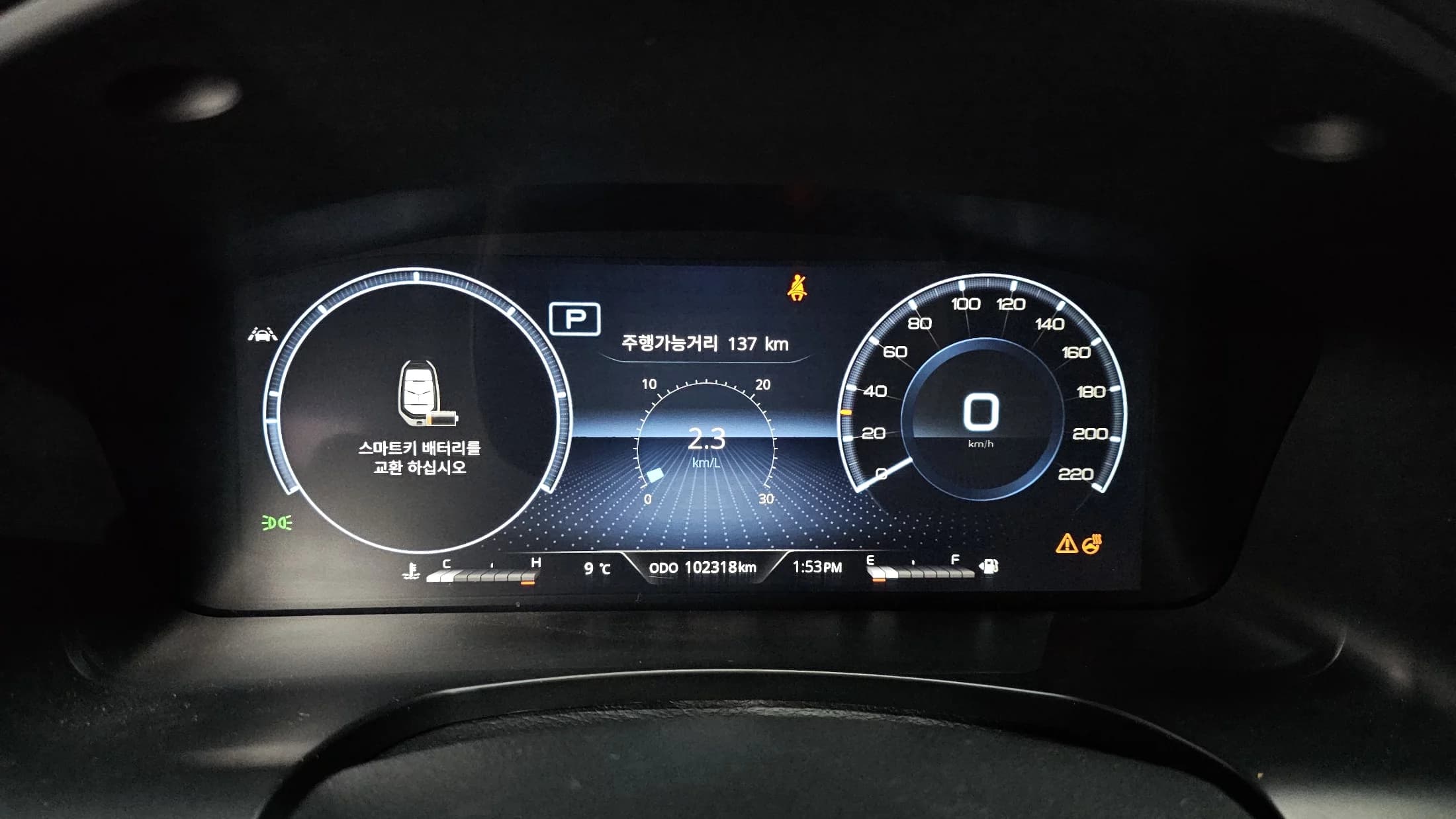 SsangYong Rexton Diesel 2.2 4WD The Black, 2022 г. 102360 км. — фото 8