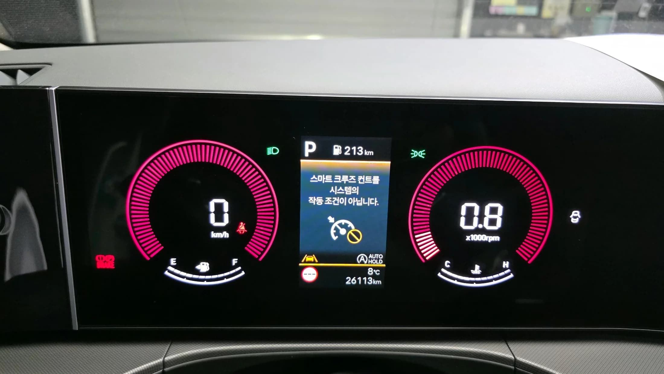 Hyundai Santa Fe Gasoline 2.5T 2WD Exclusive, 2024 г. 26135 км. — фото 8