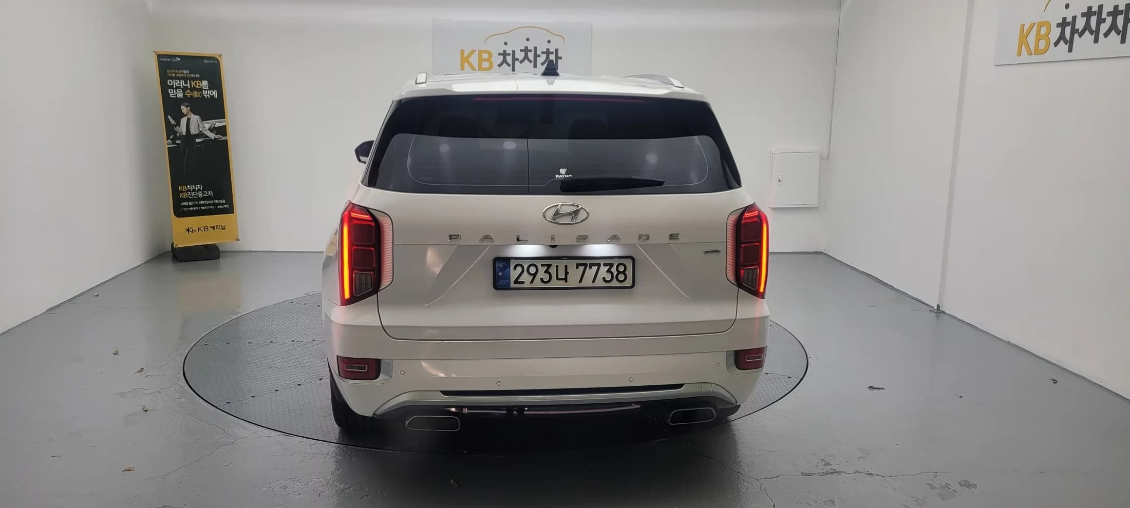 Hyundai Palisade Diesel 2.2 4WD VIP, 2021 г. 55528 км. — фото 2