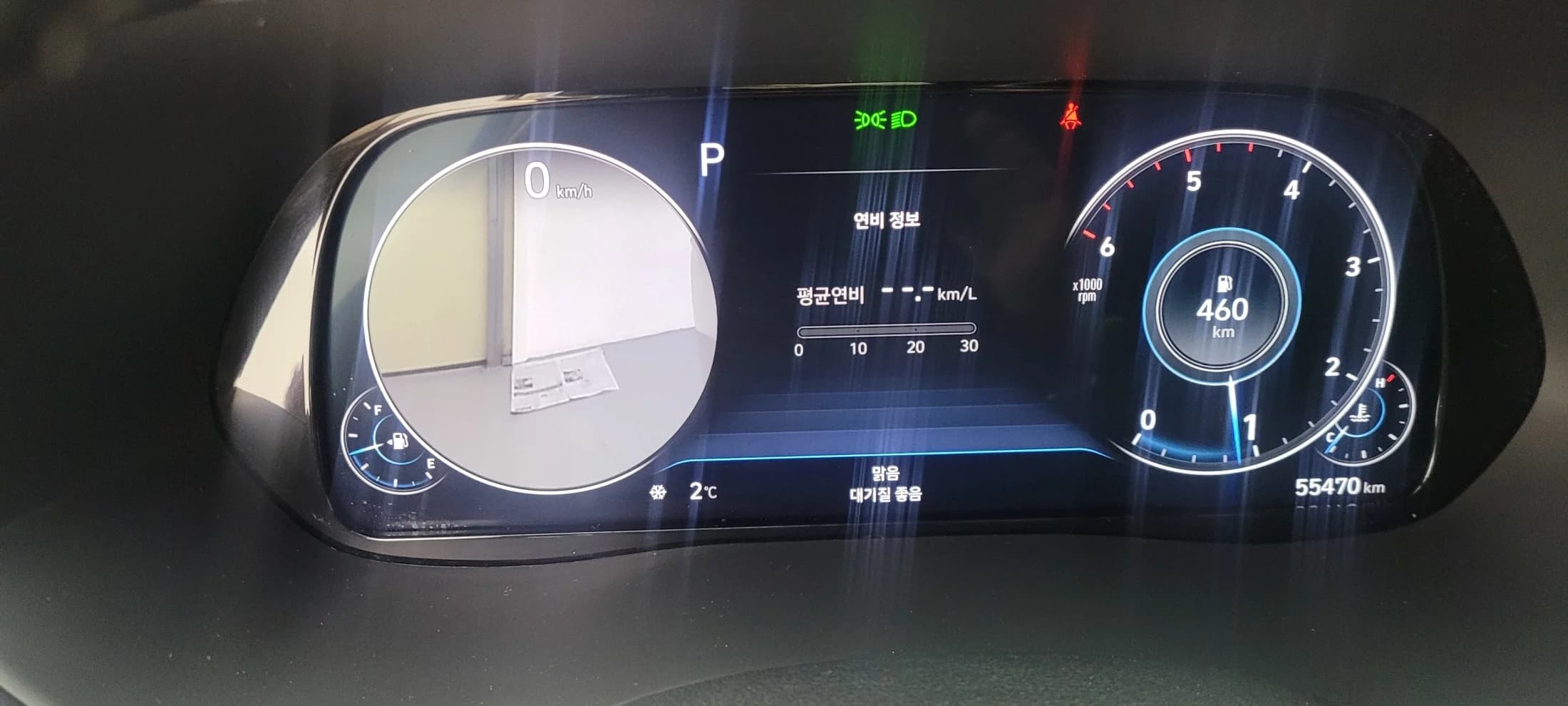 Hyundai Palisade Diesel 2.2 4WD VIP, 2021 г. 55528 км. — фото 10