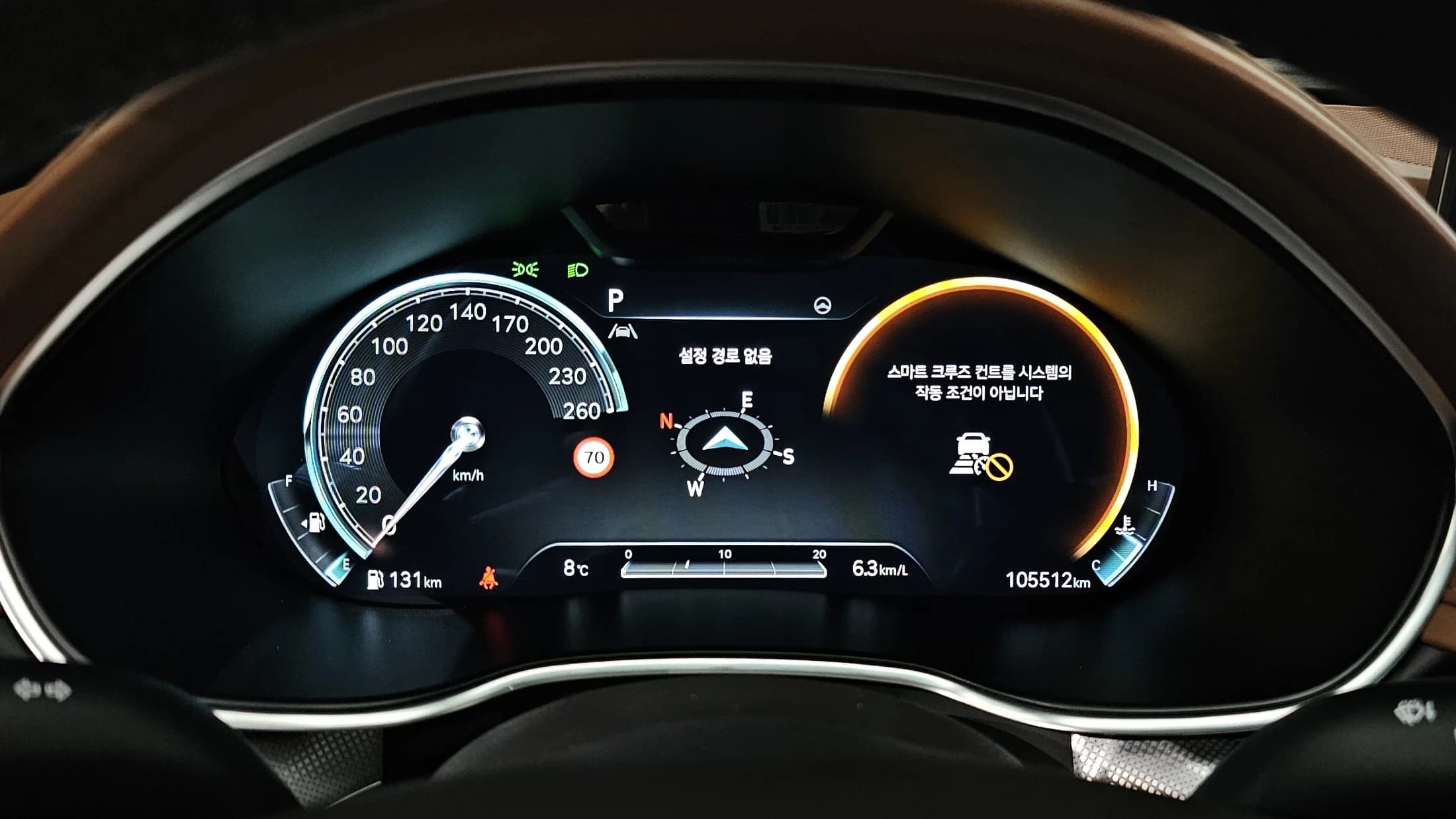Genesis G80 Gasoline 2.5 Turbo AWD, 2023 г. 105613 км. — фото 8