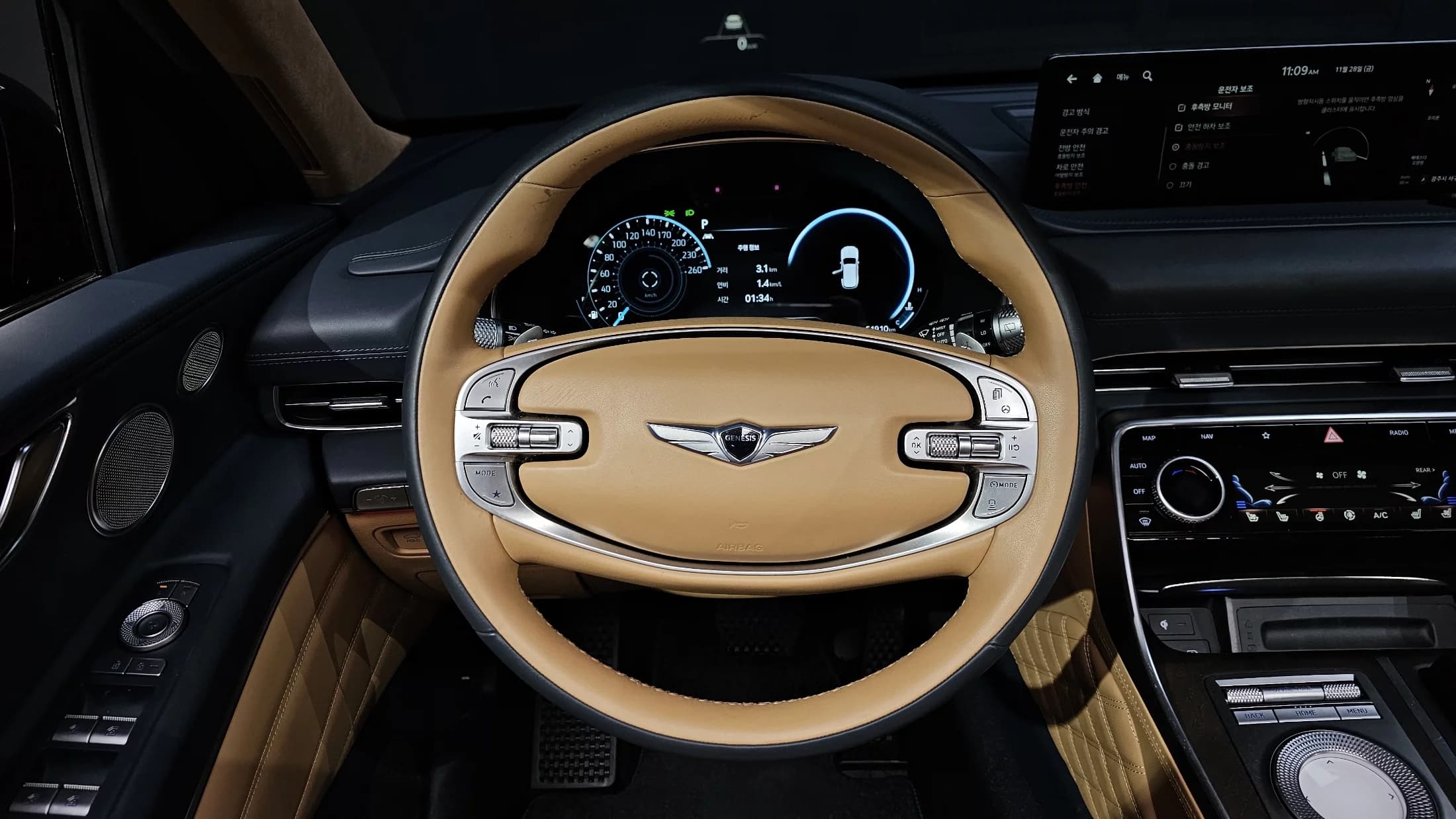 Genesis GV80 2.5T Gasoline AWD, 2021 г. 52054 км. — фото 13