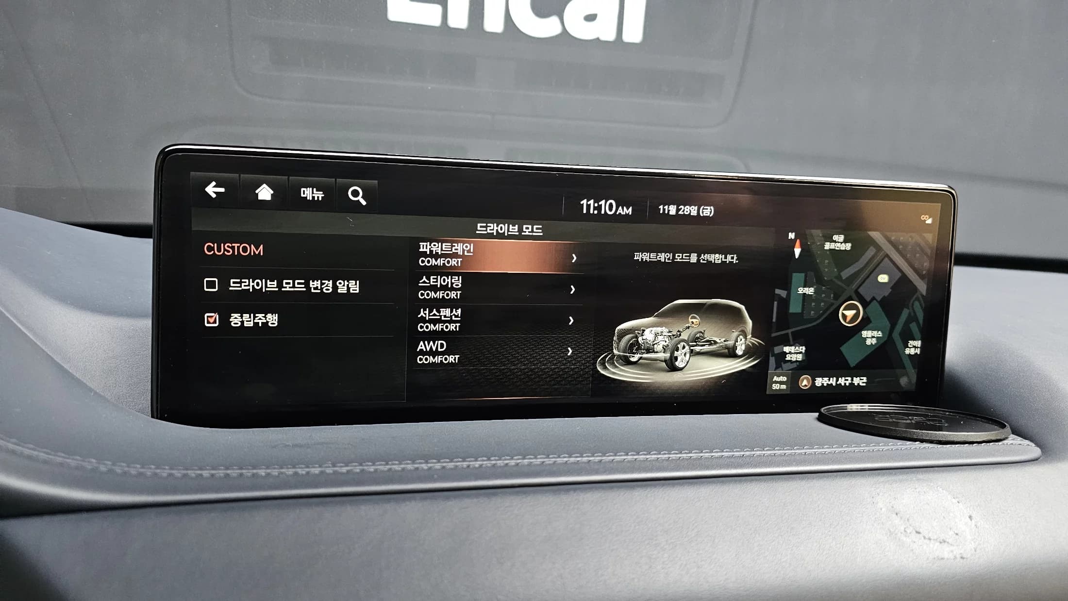 Genesis GV80 2.5T Gasoline AWD, 2021 г. 52054 км. — фото 17
