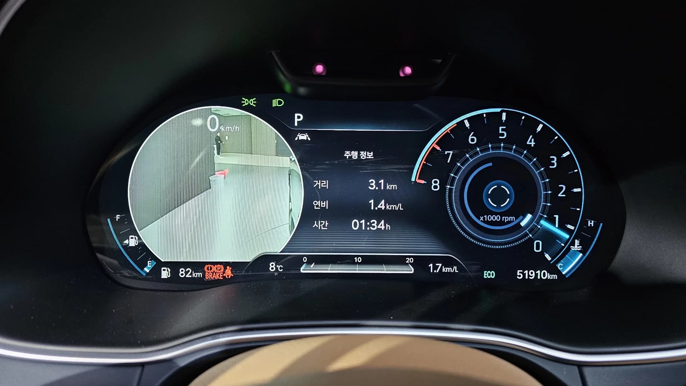 Genesis GV80 2.5T Gasoline AWD, 2021 г. 52054 км. — фото 8