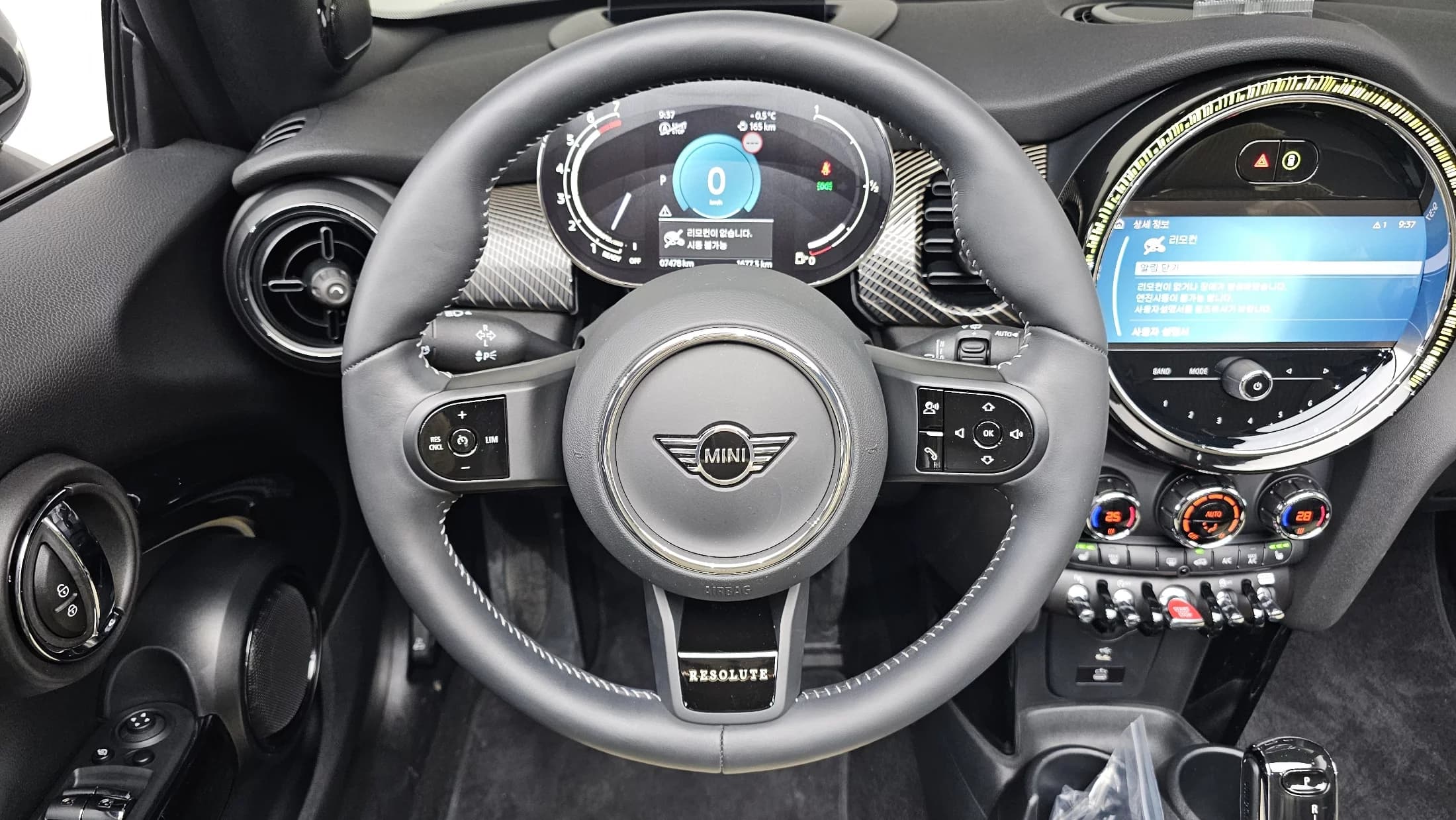 MINI Cooper Convertible Resolute Edition 3rd Gen, 2024 г. 7503 км. — фото 13