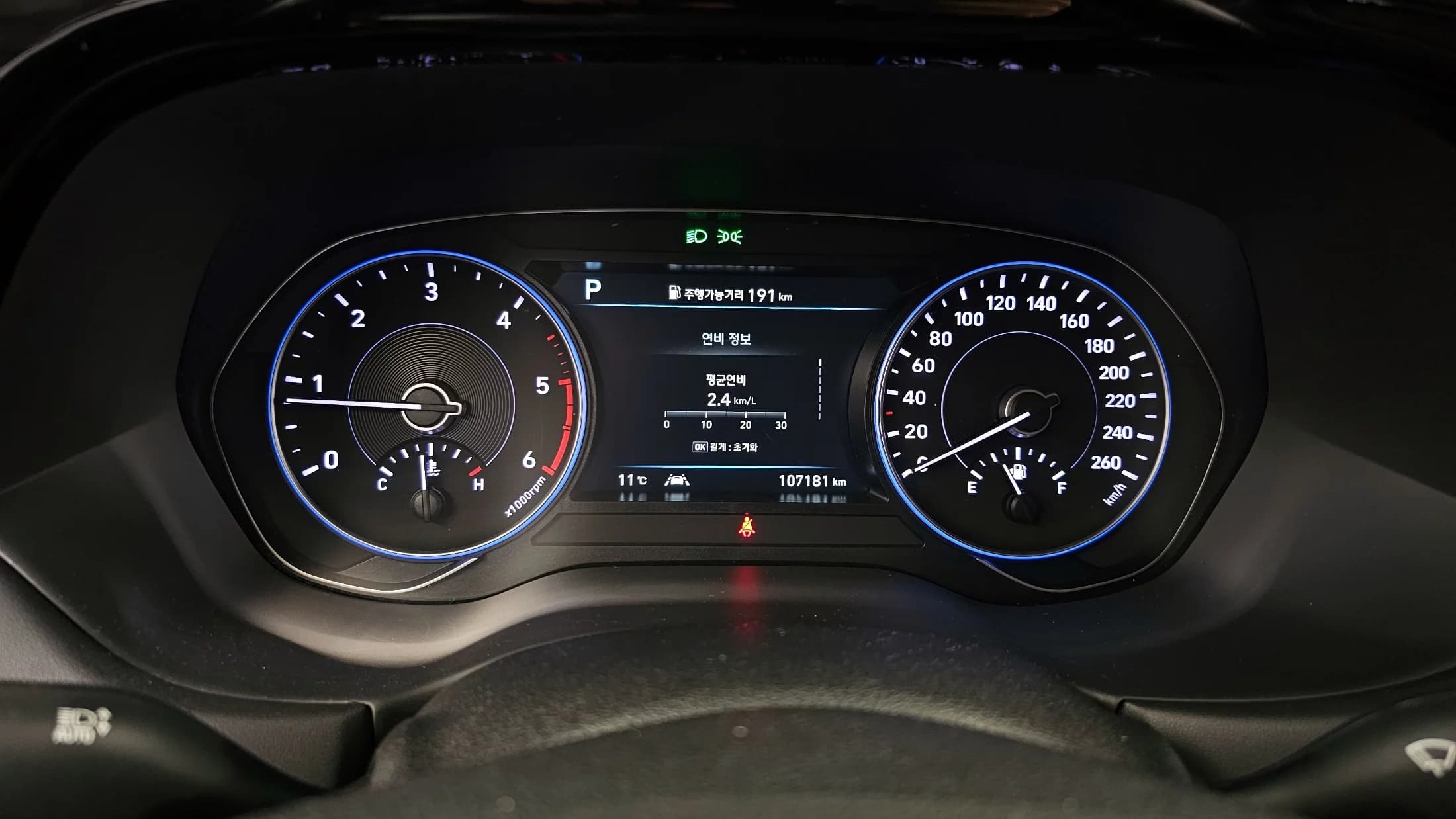 Hyundai Palisade Diesel 2.2 2WD Exclusive, 2022 г. 107242 км. — фото 8