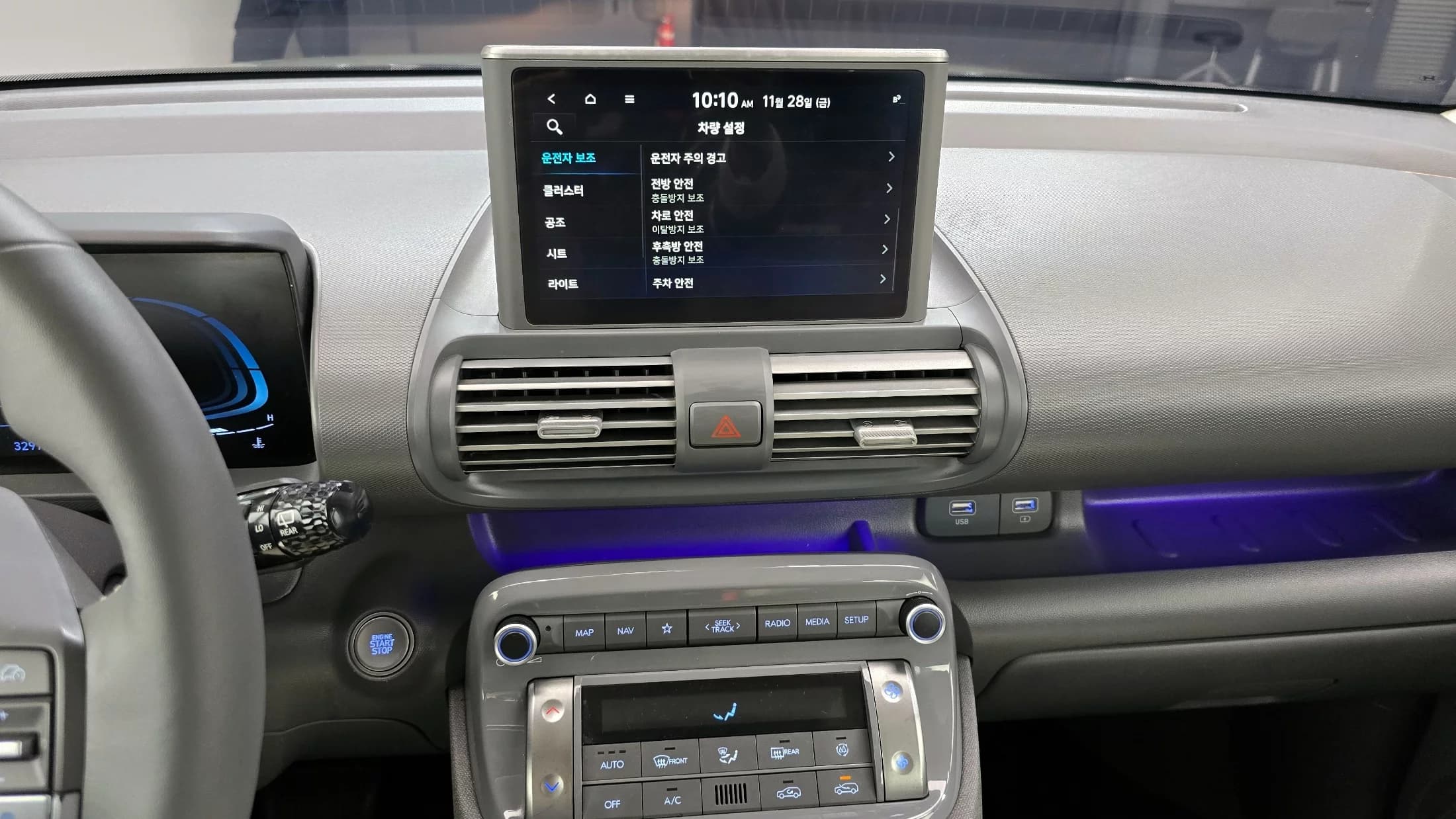 Hyundai Casper Turbo Inspiration, 2022 г. 33105 км. — фото 16
