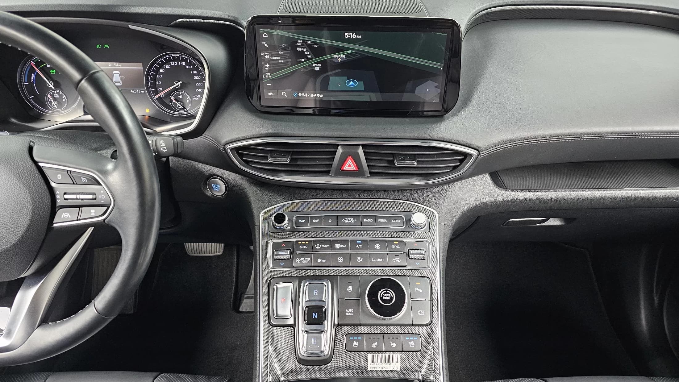 Hyundai Santa Fe HEV 1.6 2WD Exclusive, гибрид, 2021 г. 42421 км. — фото 15
