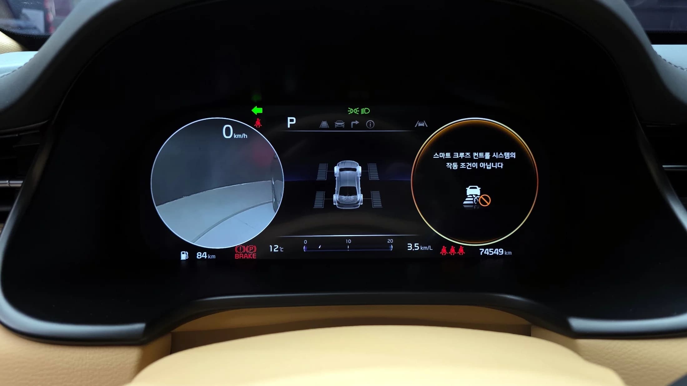 Kia K9 3.8 GDI AWD Best Selection Ⅰ, 2022 г. 74695 км. — фото 8