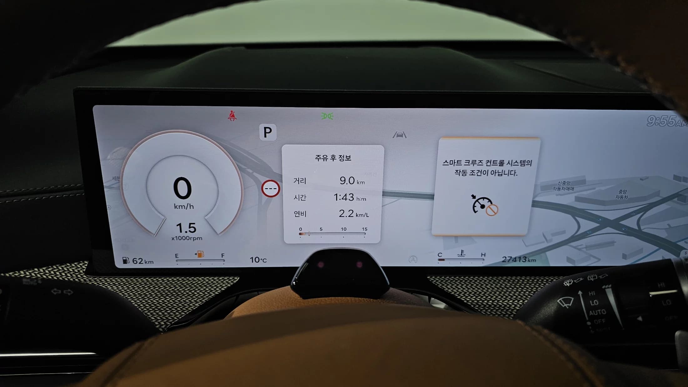 Genesis GV80 2.5T Gasoline AWD, 2024 г. 27549 км. — фото 8