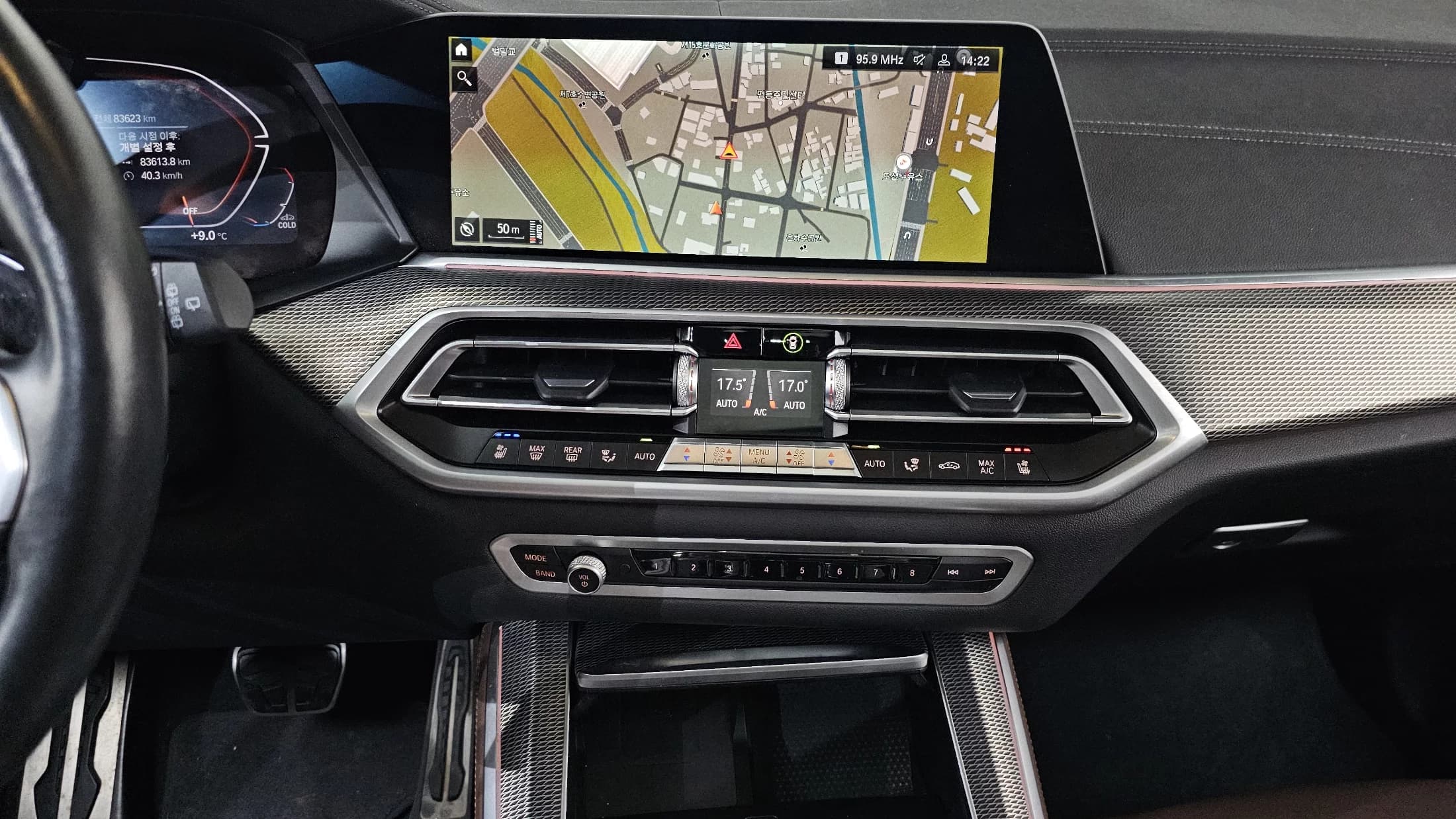 BMW X5 xDrive 30d M Sport, 2022 г. 83645 км. — фото 14