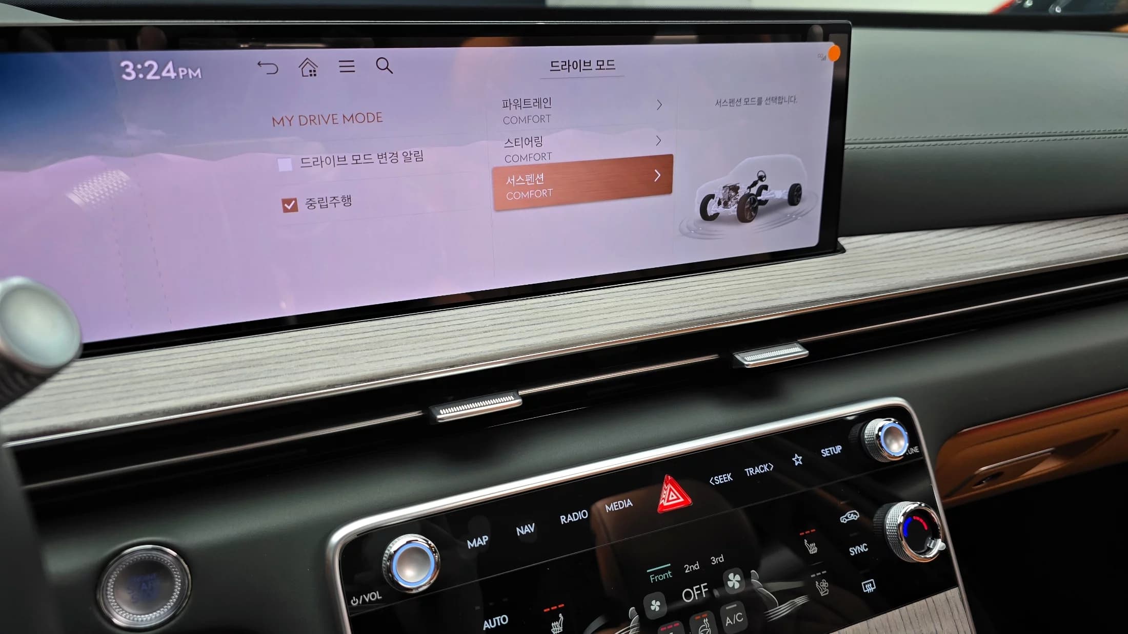 Genesis GV80 3.5T Gasoline AWD, 2023 г. 34590 км. — фото 16