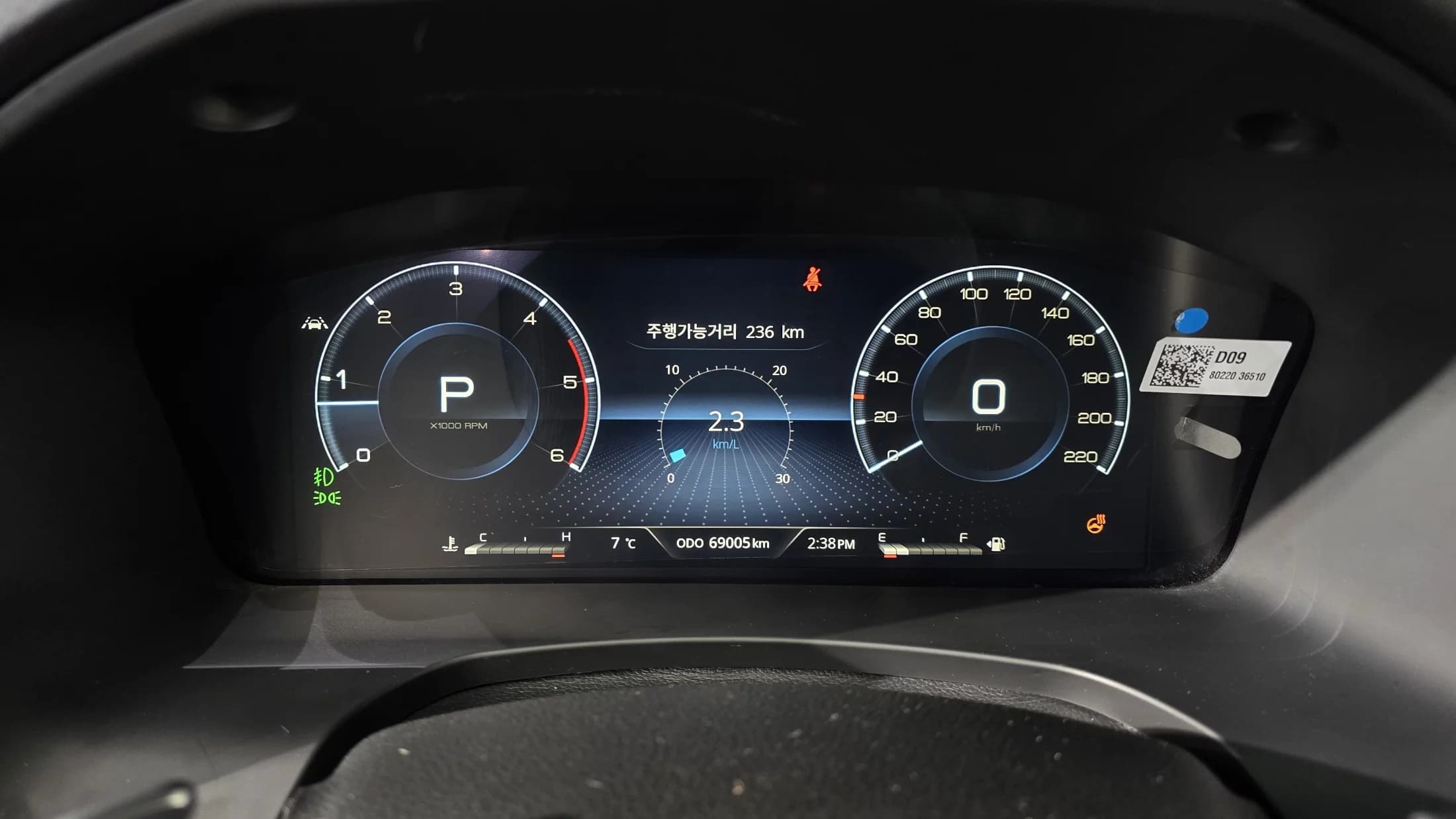 SsangYong Rexton Diesel 2.2 4WD Prestige, 2021 г. 69038 км. — фото 8