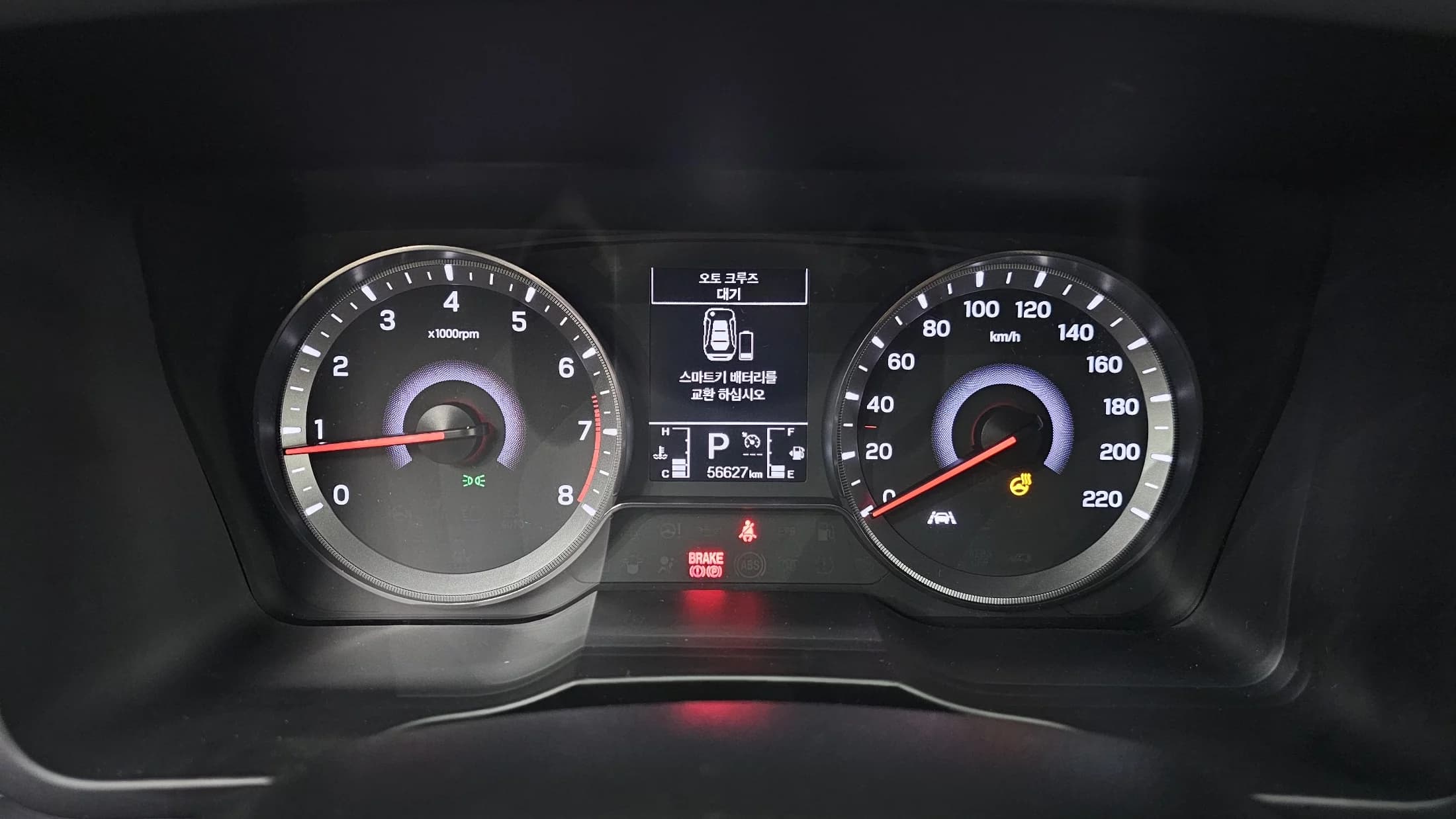 SsangYong TIBOLI Gasoline 1.5 2WD V3, 2022 г. 56771 км. — фото 8