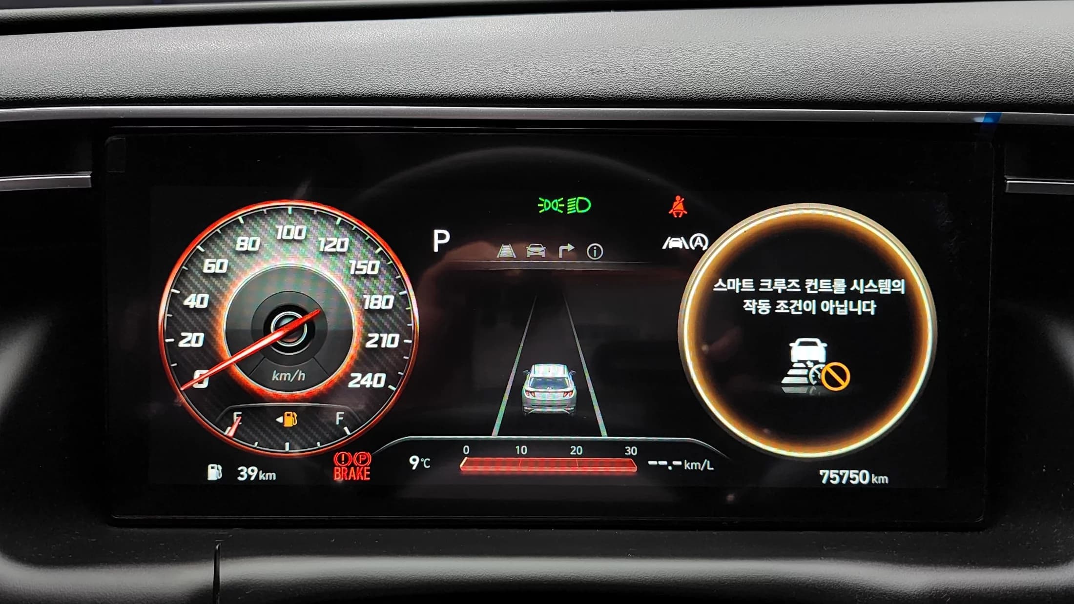 Hyundai Tucson Diesel 2.0 2WD Inspiration, 2021 г. 75847 км. — фото 8