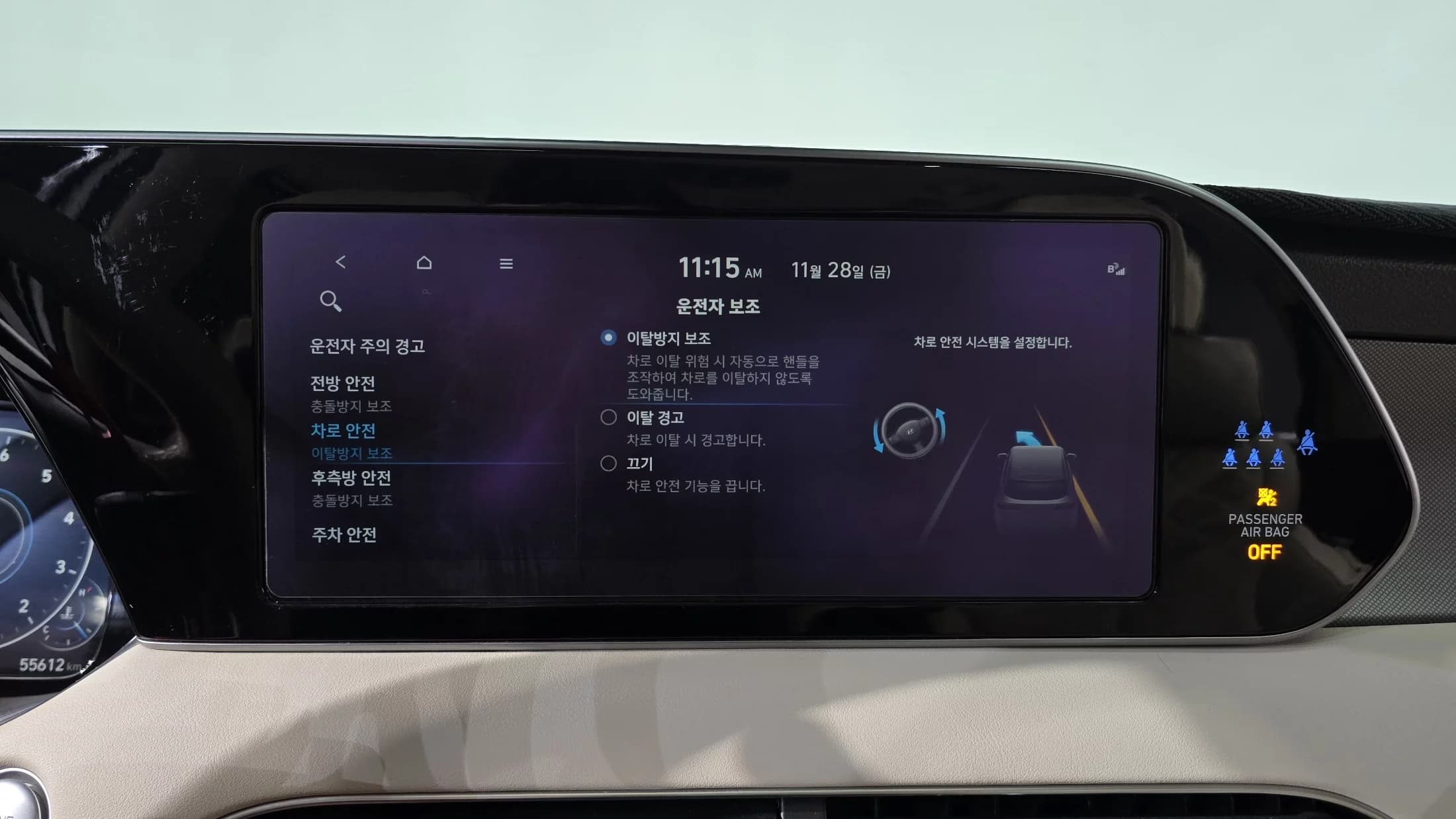 Hyundai Palisade Gasoline 3.8 2WD Calligraphy, 2022 г. 55675 км. — фото 16