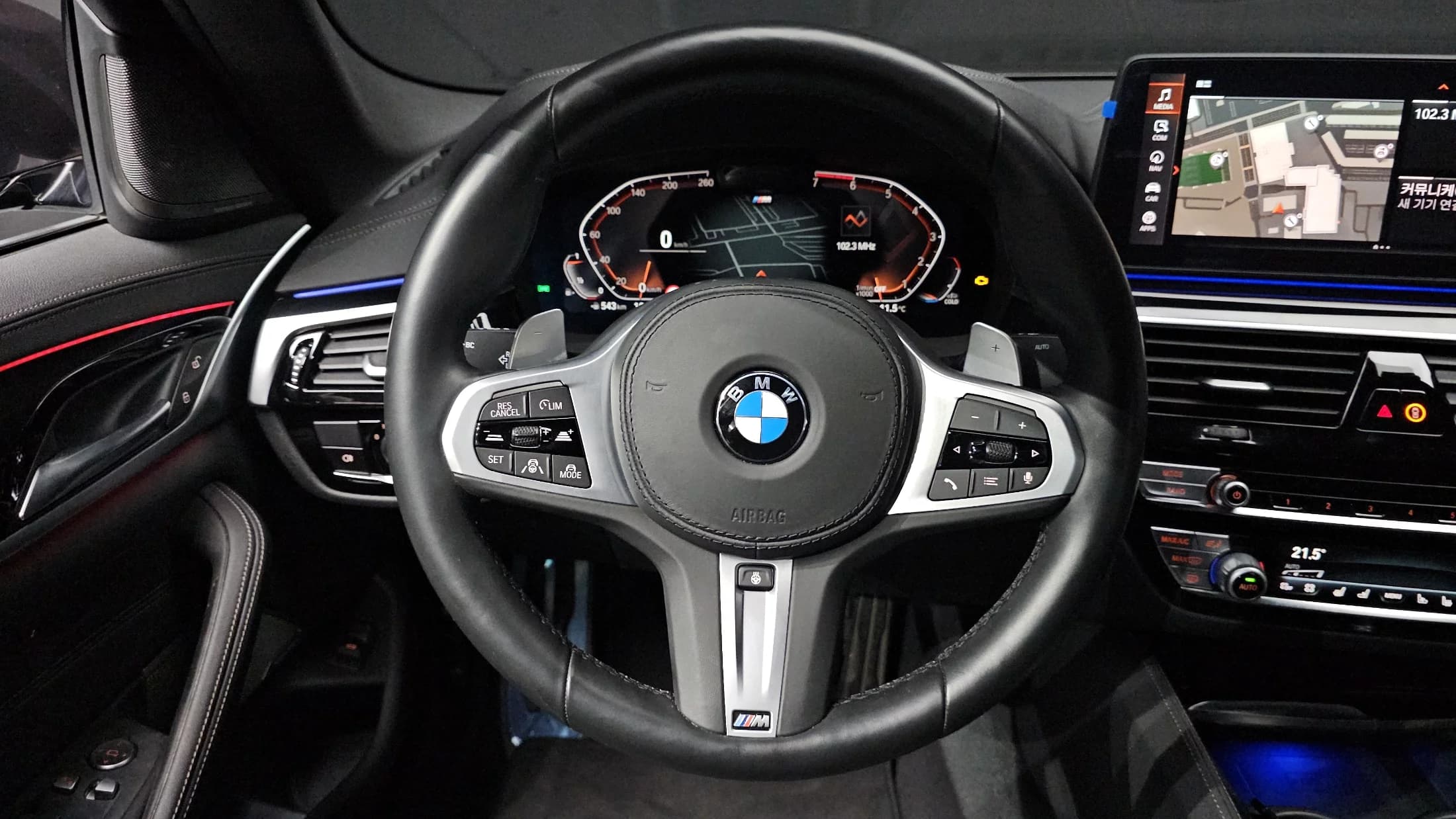 BMW 5-Series 530i M Sport Package, 2021 г. 14021 км. — фото 13