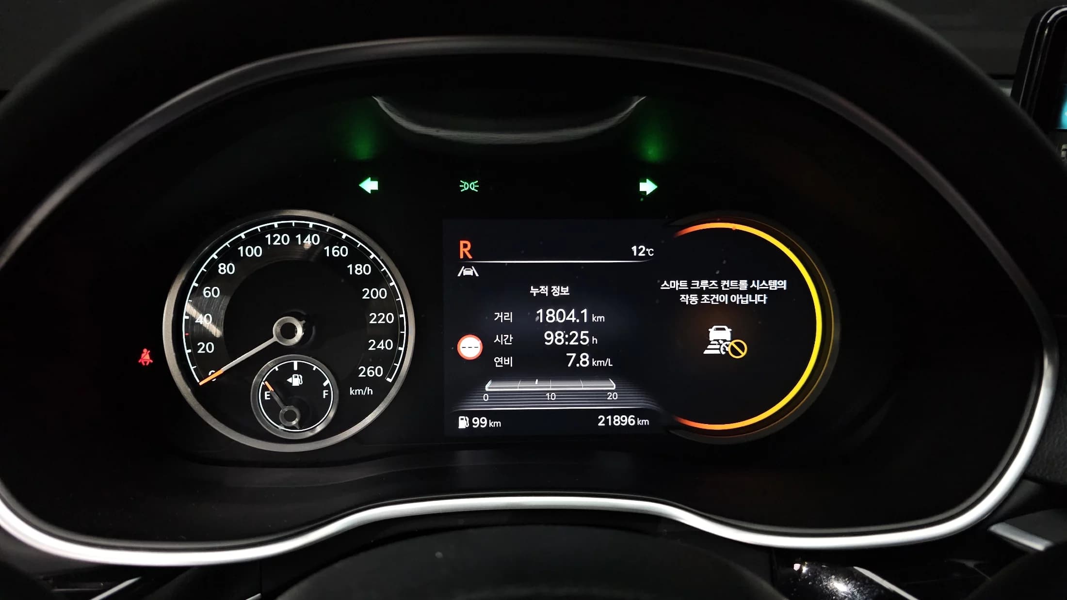 Genesis G80 Gasoline 2.5 Turbo 2WD, 2023 г. 21998 км. — фото 8