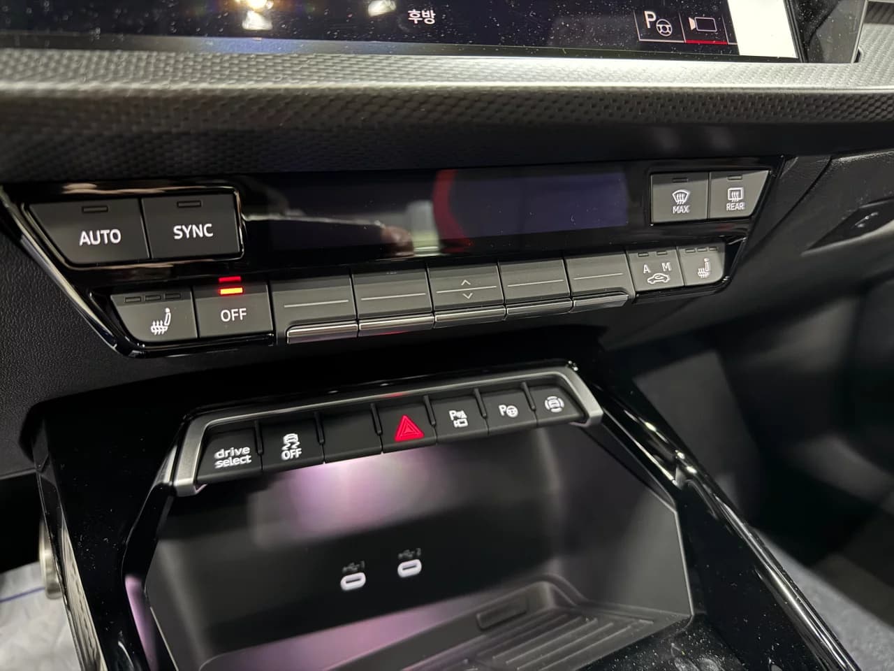 Audi RS3 2.5 TFSI Quattro Carbon Edition, 2025 г. — фото 11
