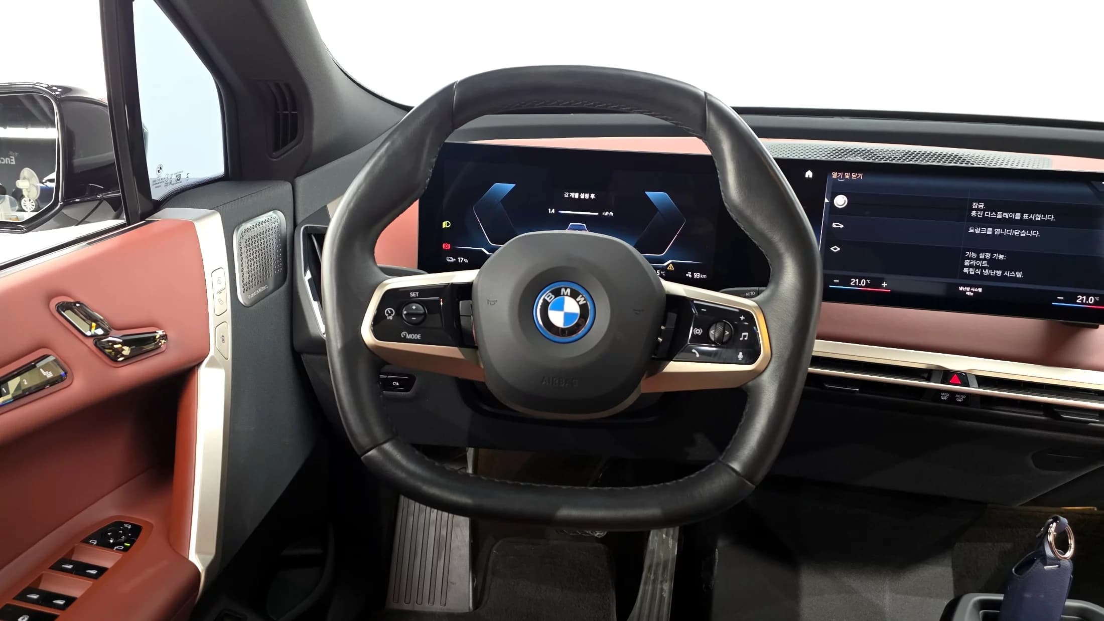 BMW iX xDrive50 Sports Plus, электромобиль, 2023 г. 36309 км. — фото 13
