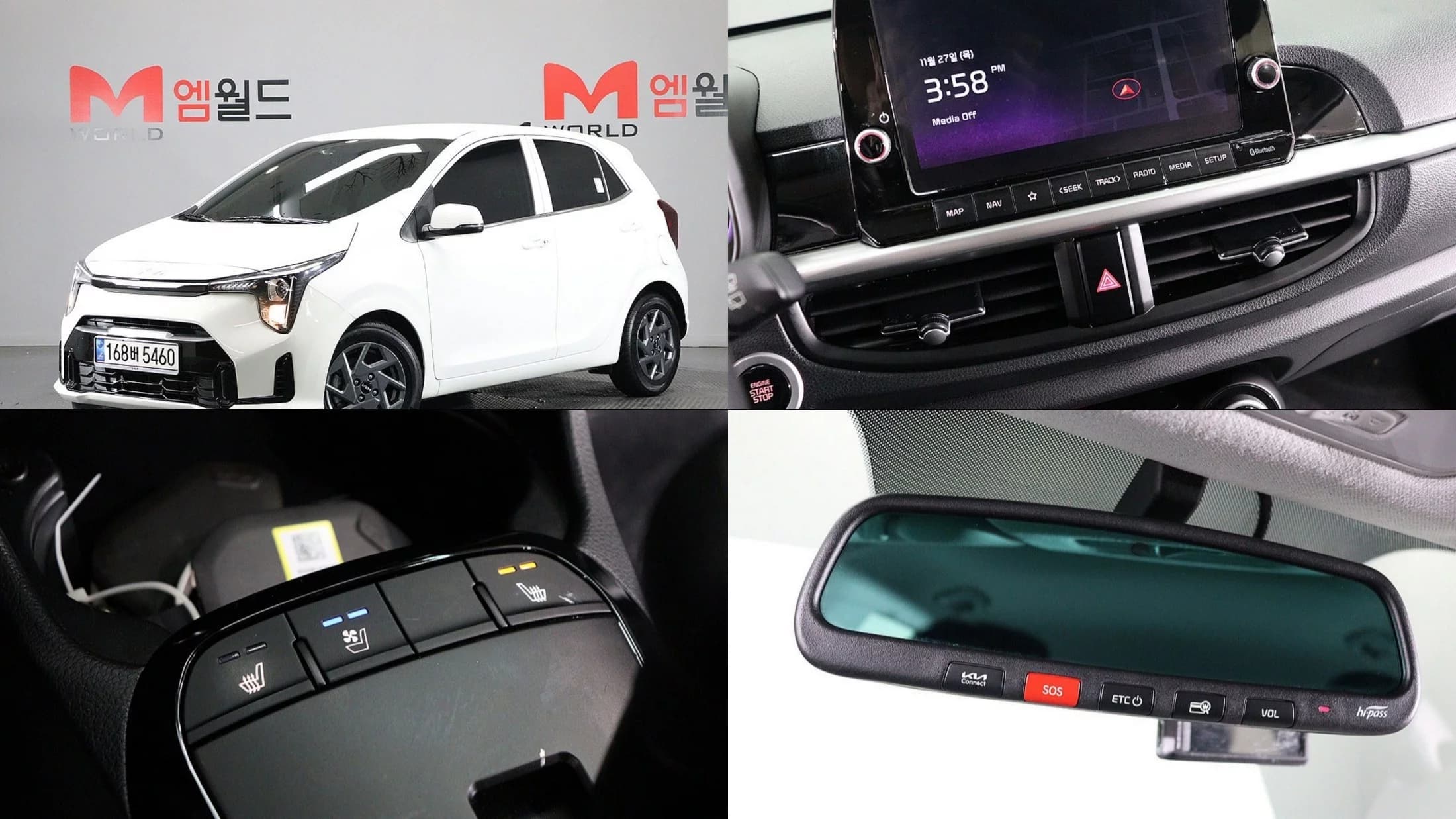 Kia Morning Prestige, 2023 г. 9543 км.