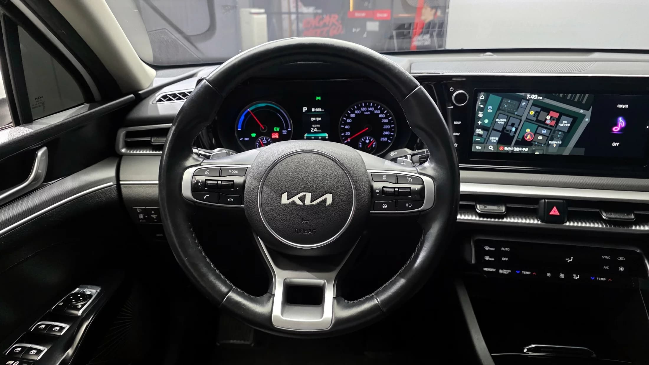 Kia K5 (Киа Оптима) Trendy, гибрид, 2022 г. 111422 км. — фото 13