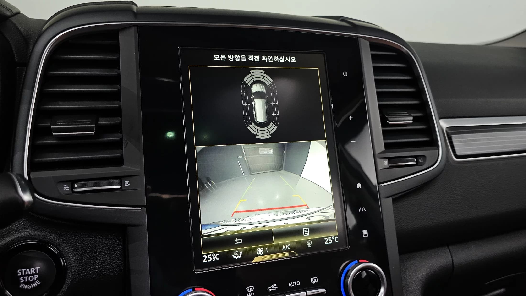 Renault Samsung QM6 2.0 GDe RE Signature 2WD, 2021 г. 85917 км. — фото 28