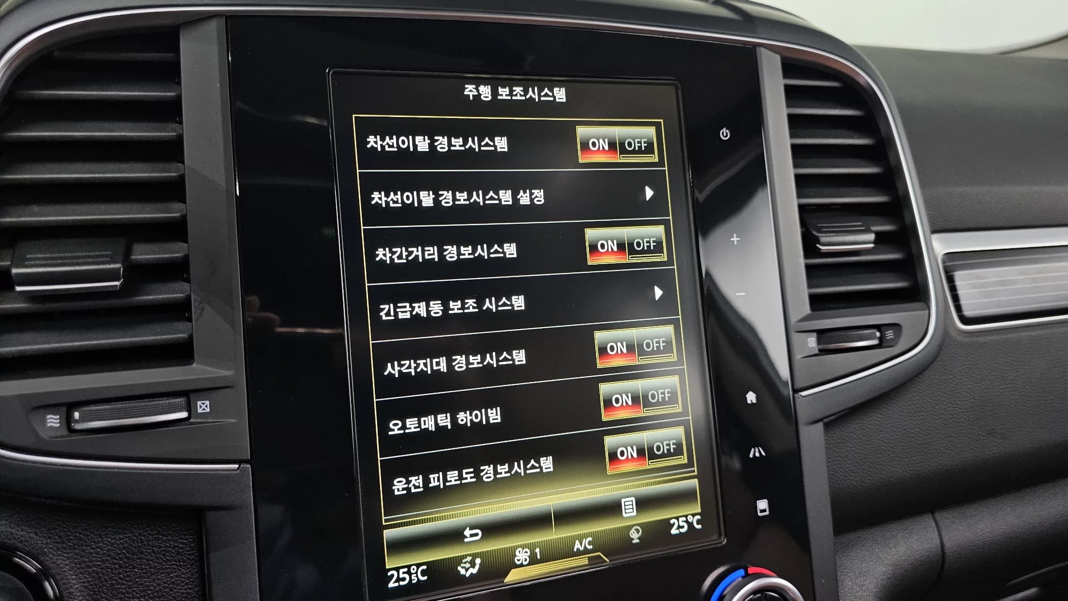 Renault Samsung QM6 2.0 GDe RE Signature 2WD, 2021 г. 85917 км. — фото 29