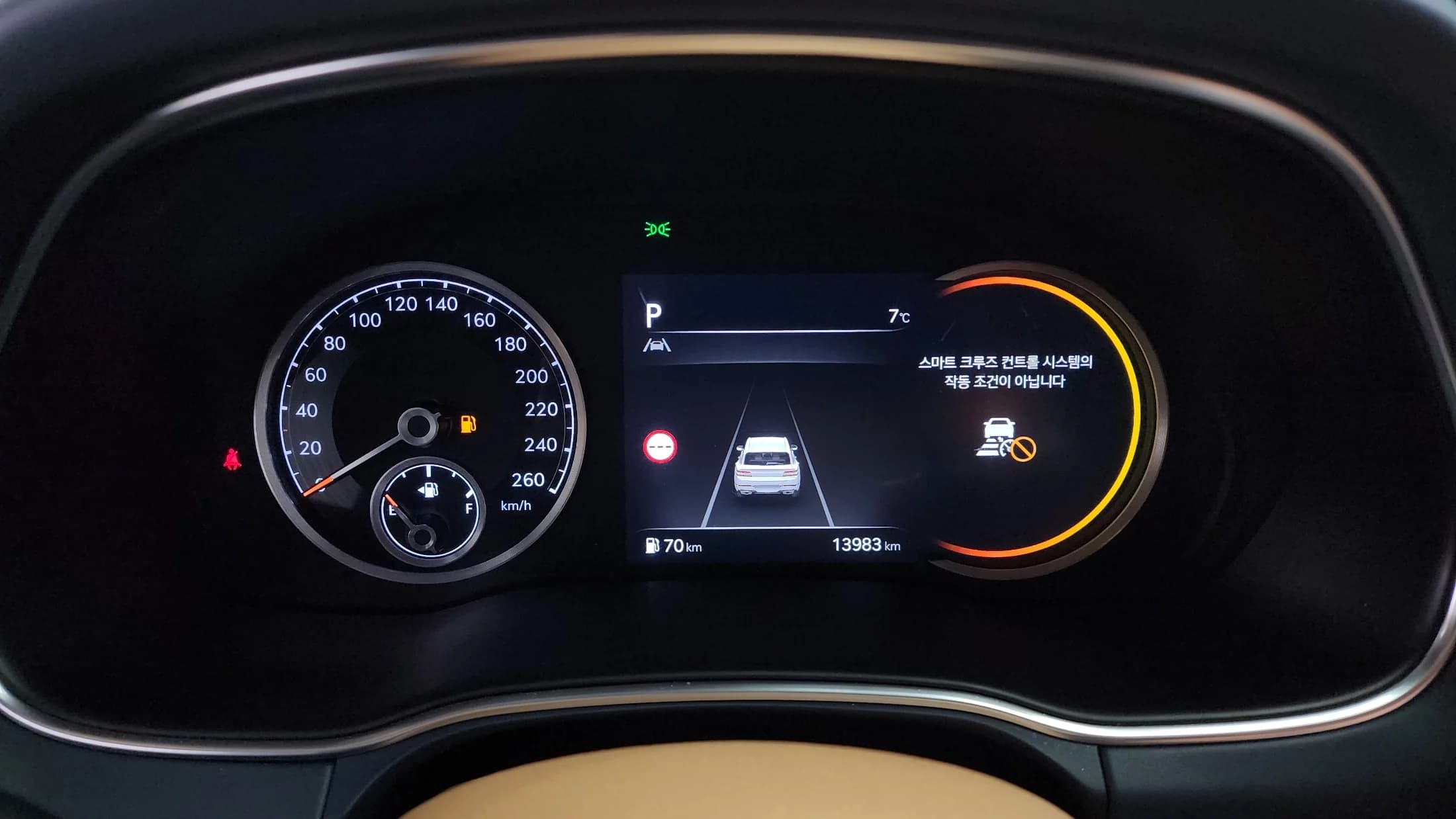 Genesis GV80 2.5T Gasoline AWD, 2022 г. 14072 км. — фото 8