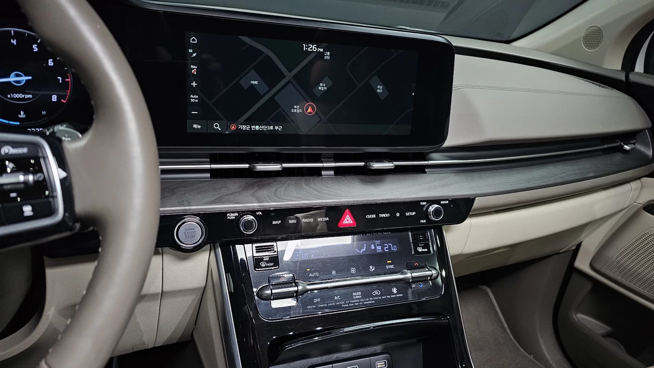 Kia Carnival Gasoline 7-Seater Outdoor Noblesse, 2023 г. 23271 км. — фото 16
