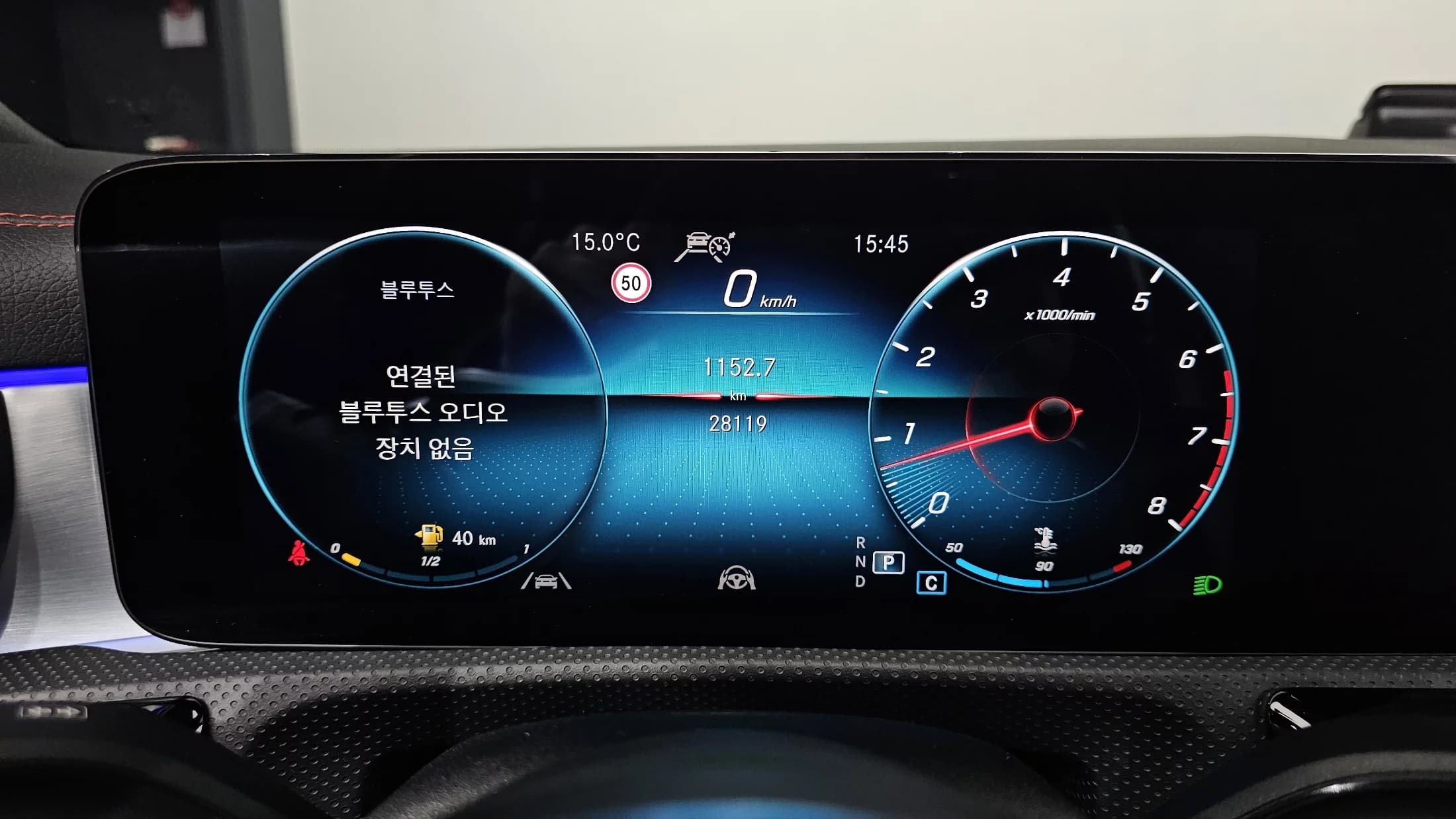 Mercedes-Benz CLA-Class CLA250 4MATIC, 2022 г. 28136 км. — фото 8