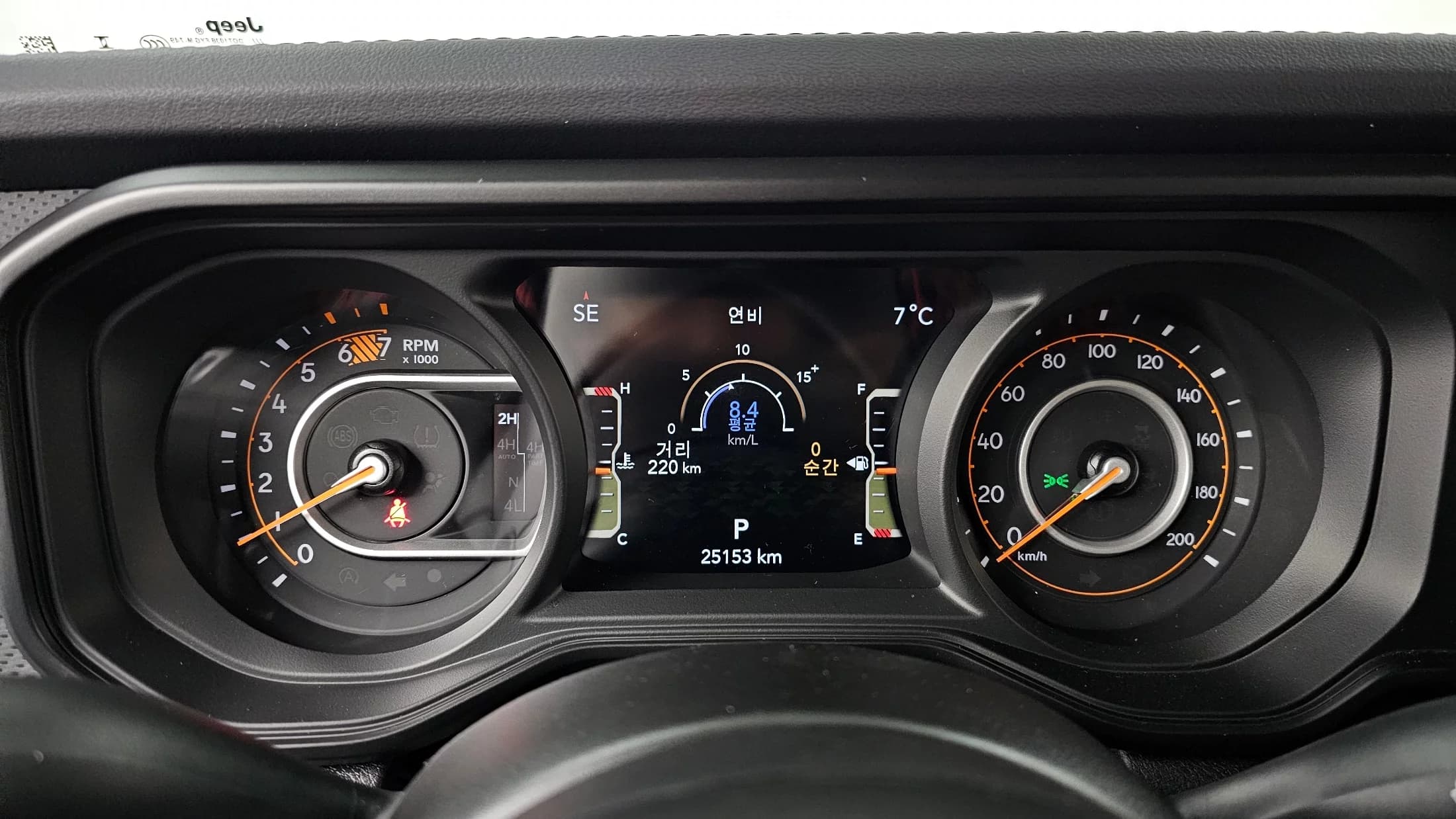 Jeep WRANGLER 2.0 Rubicon Power Top 4Door, 2024 г. 25252 км. — фото 8