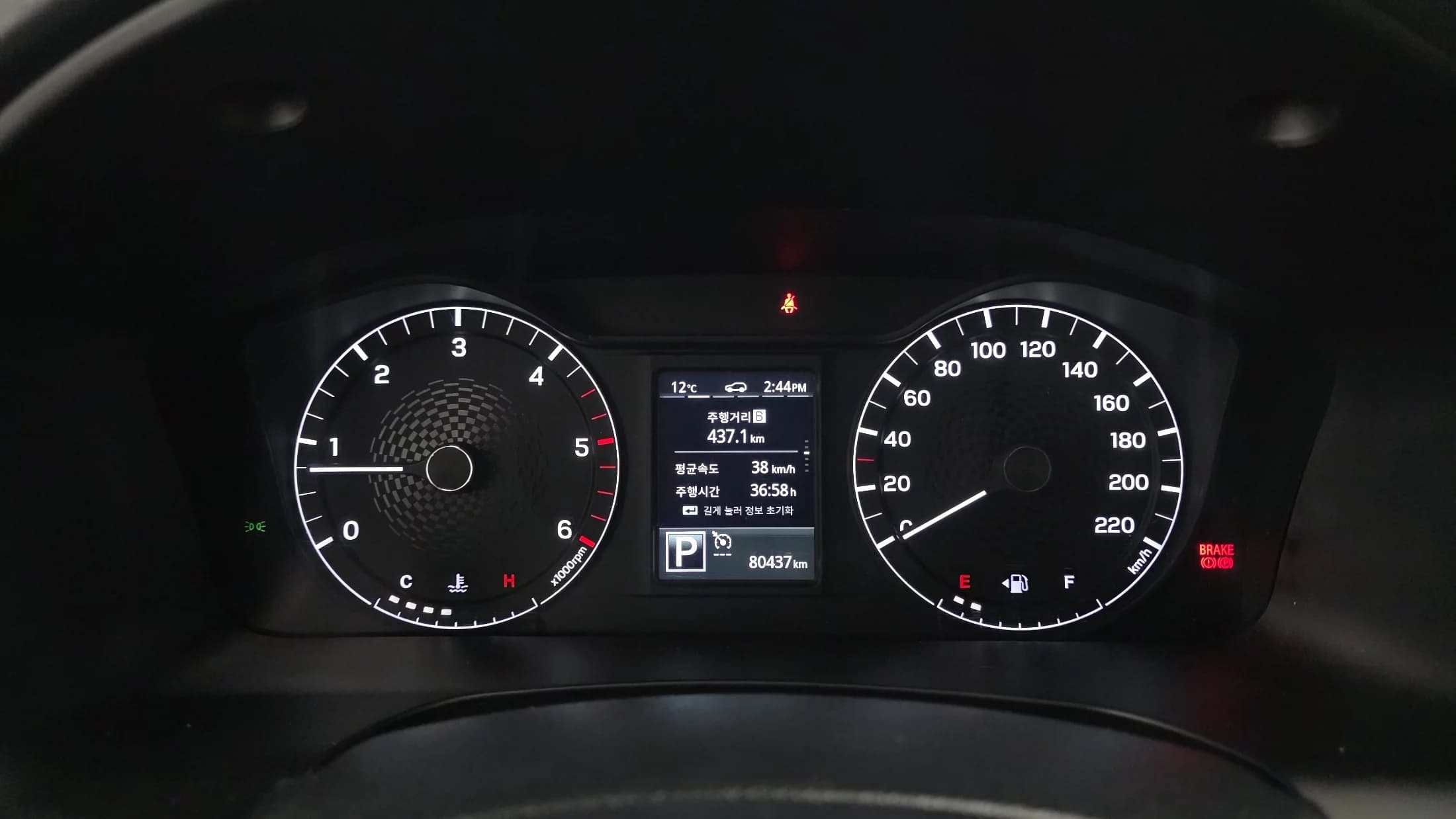 SsangYong Rexton Diesel 2.2 2WD Wild, 2022 г. 80480 км. — фото 8