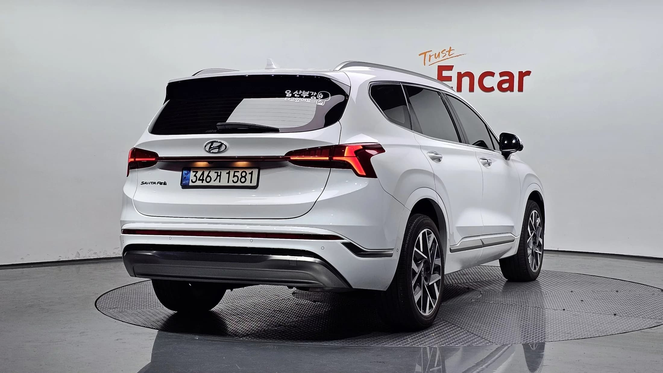 Hyundai Santa Fe Diesel 2.2 2WD Calligraphy, 2021 г. 37024 км. — фото 2