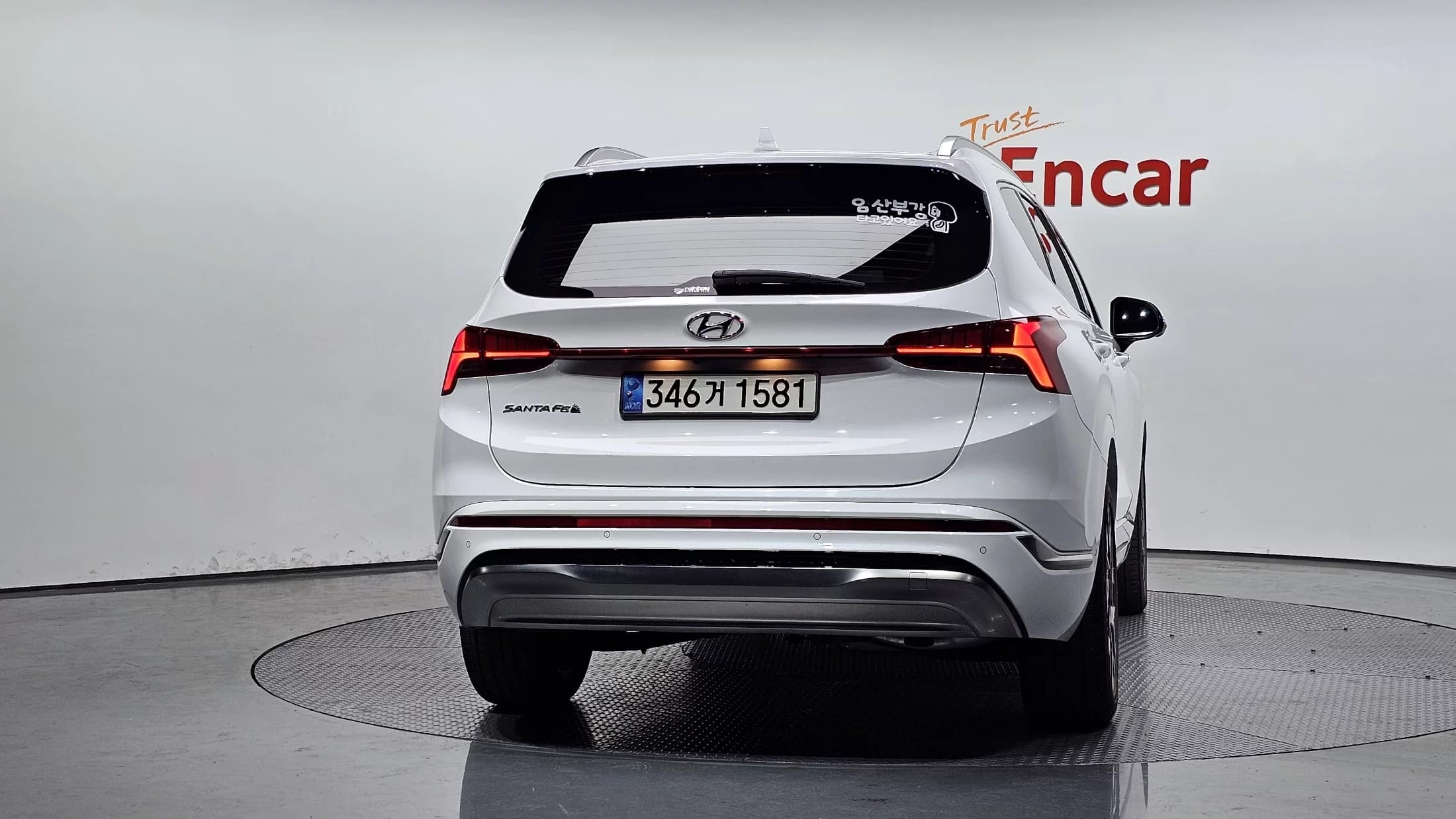 Hyundai Santa Fe Diesel 2.2 2WD Calligraphy, 2021 г. 37024 км. — фото 4