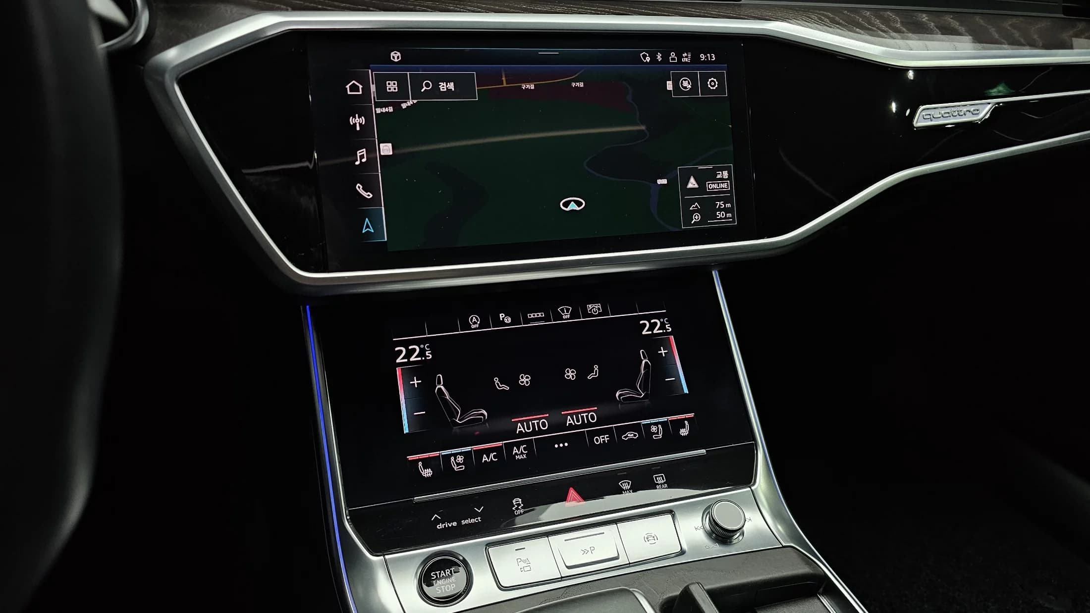 Audi A6 40 TDI Quattro Premium C7, 2021 г. 58118 км. — фото 15