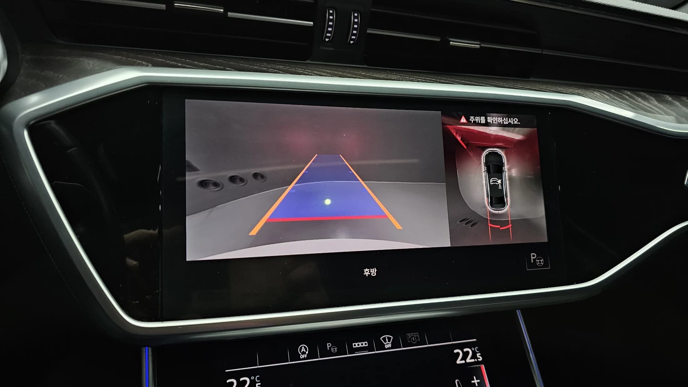 Audi A6 40 TDI Quattro Premium C7, 2021 г. 58118 км. — фото 16