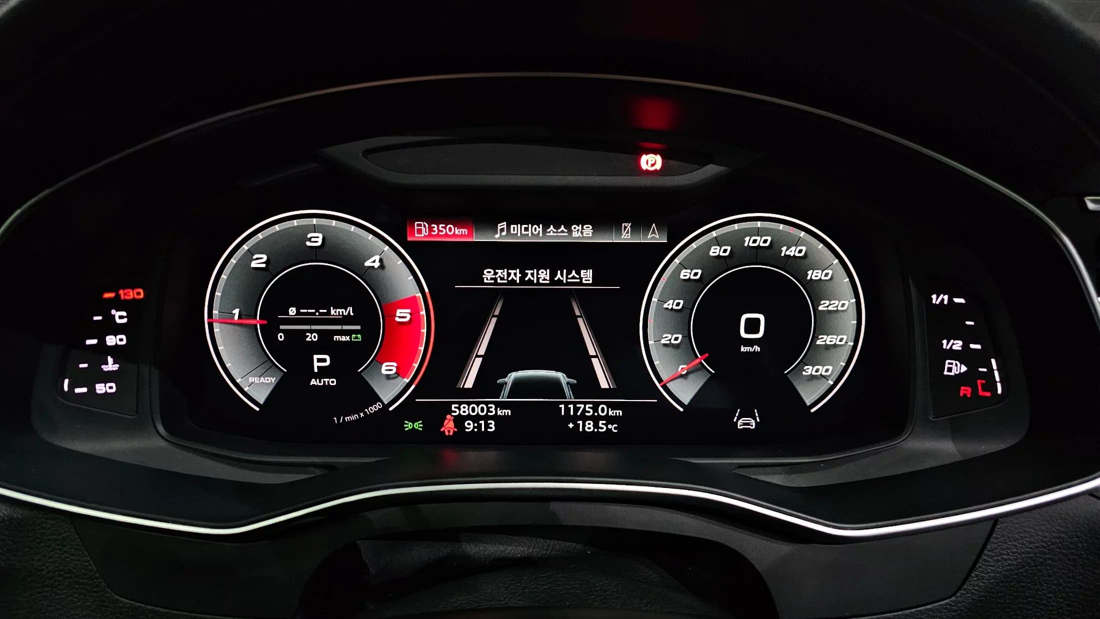 Audi A6 40 TDI Quattro Premium C7, 2021 г. 58118 км. — фото 8